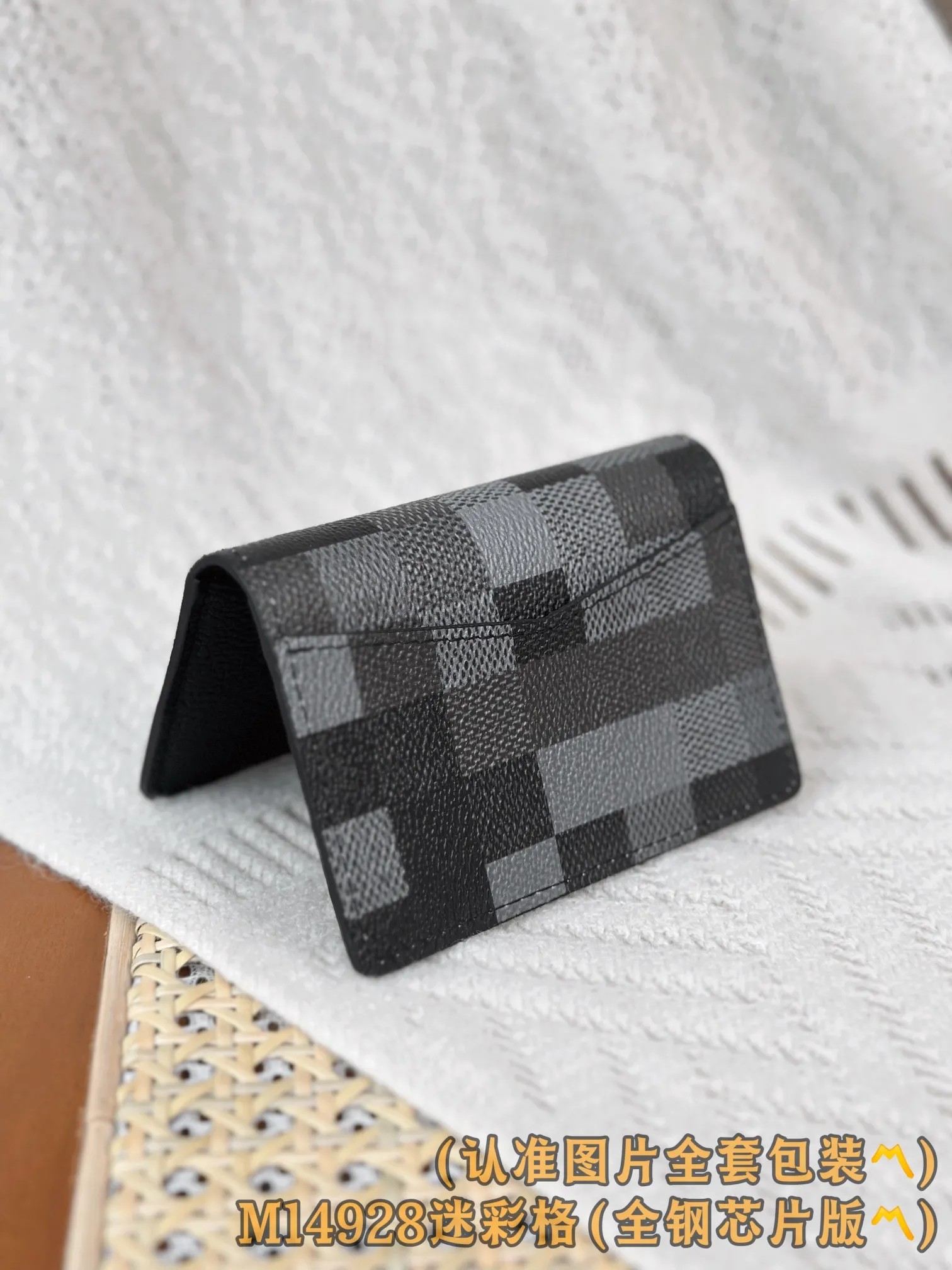 Louis Vuitton Pocket Organizer M14928 - 图片 8