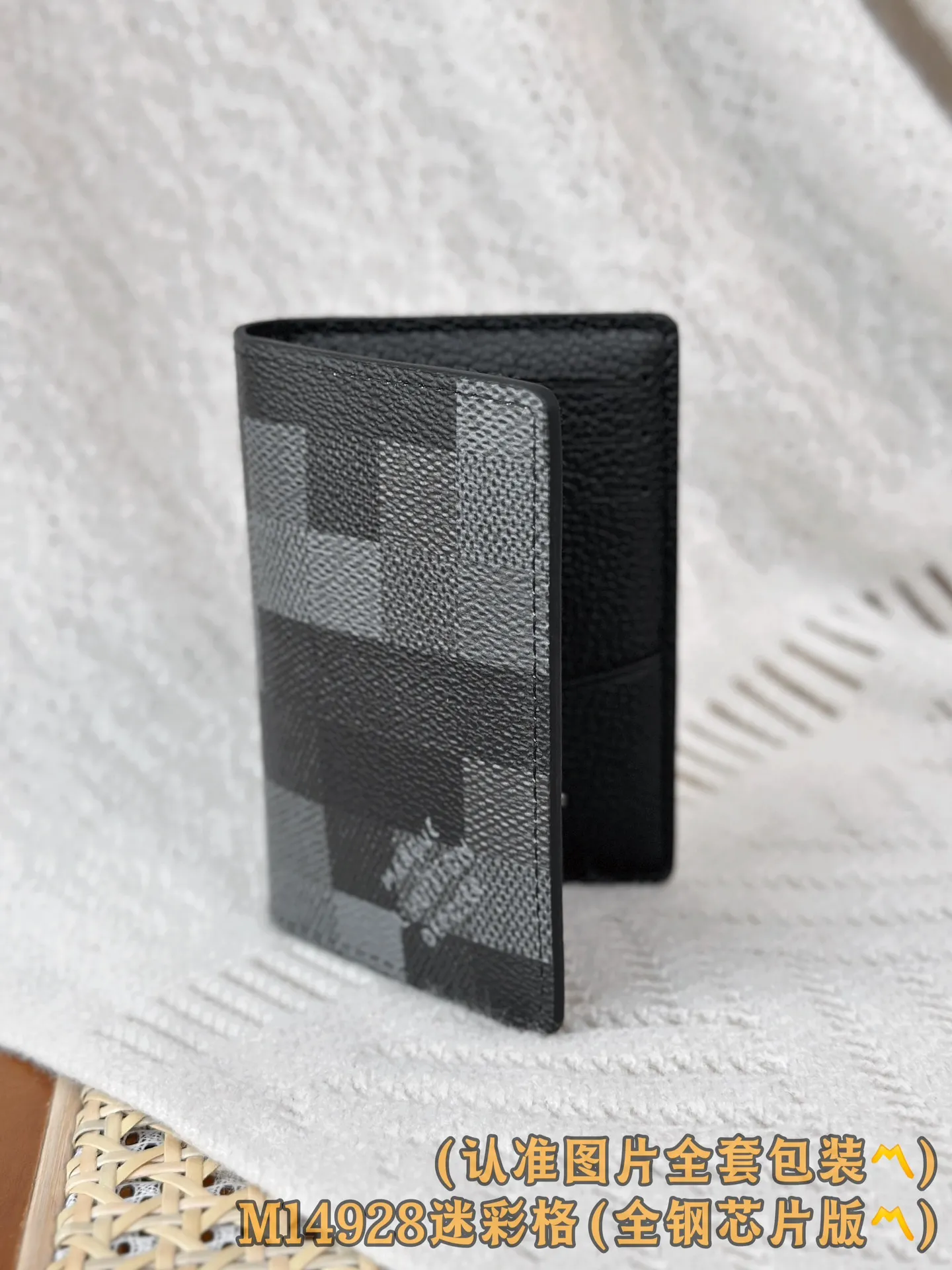 Louis Vuitton Pocket Organizer M14928 - 图片 9