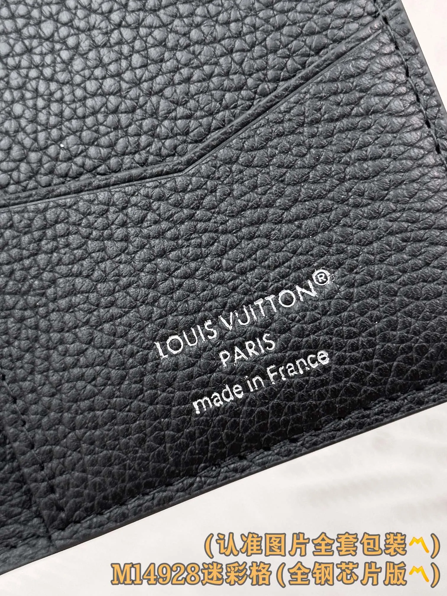 Louis Vuitton Pocket Organizer M14928 - 图片 10