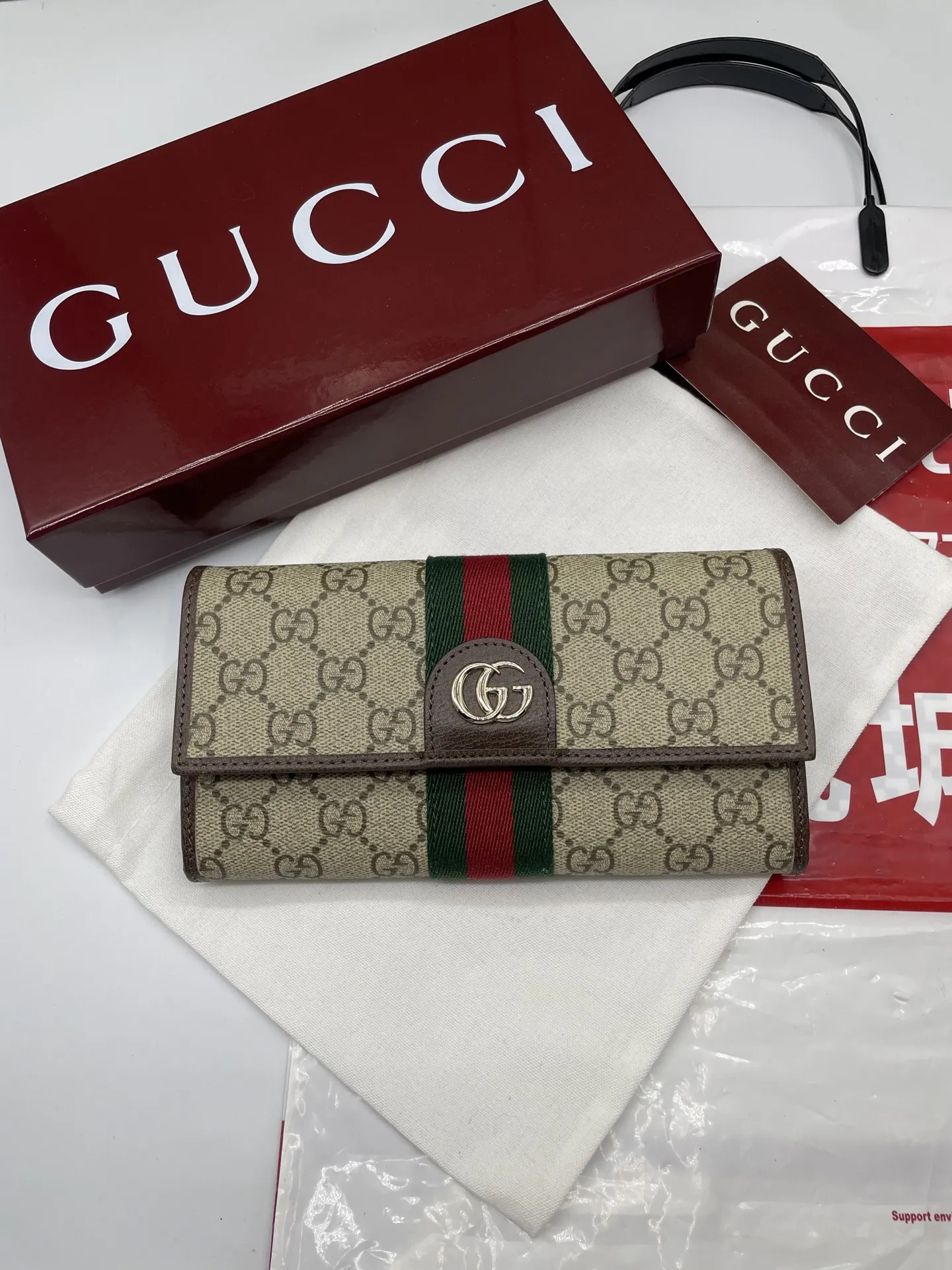 Alternative view of Gucci Ophidia continental wallet ?838485