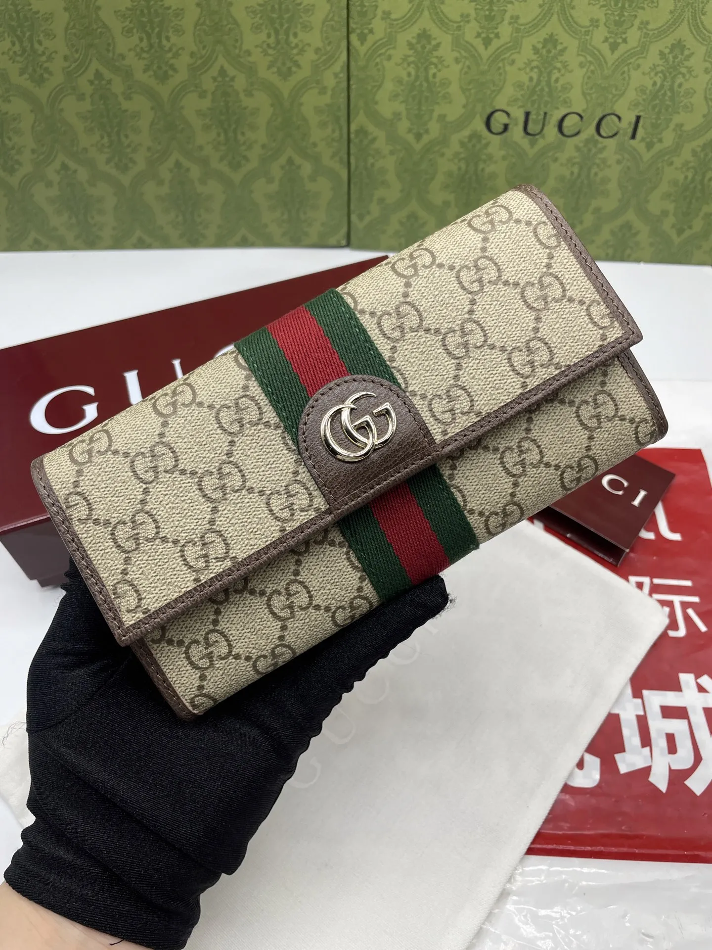 Gucci Ophidia continental wallet ?838485 - Image 4