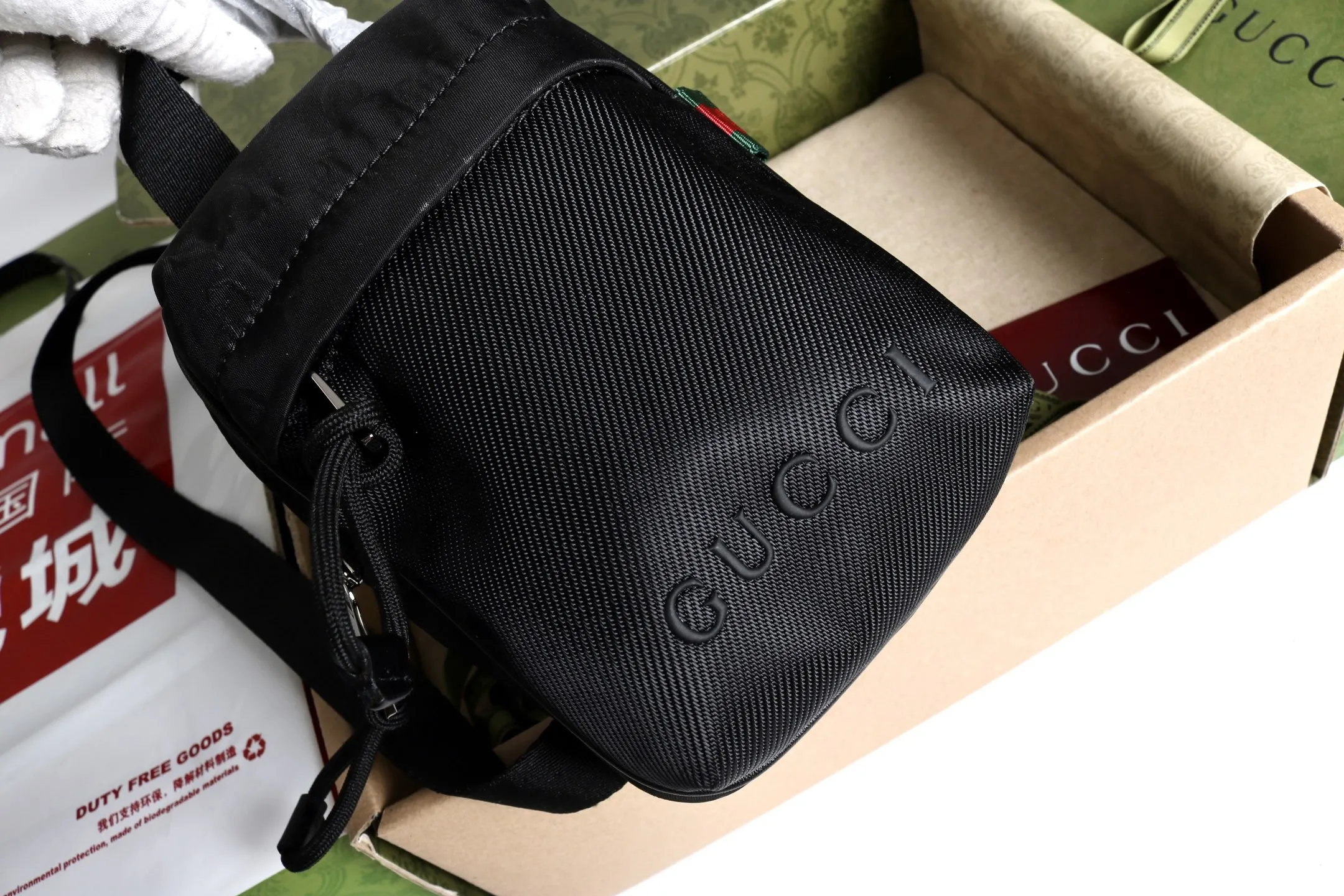 Gucci Nexus mini slingbag 834274 - Image 9