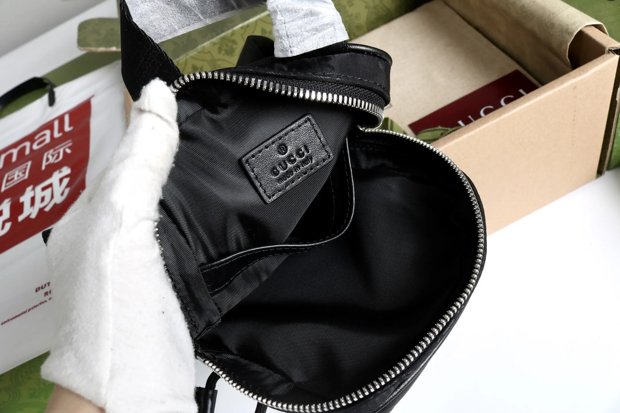 Gucci Nexus mini slingbag 834274 - Image 16