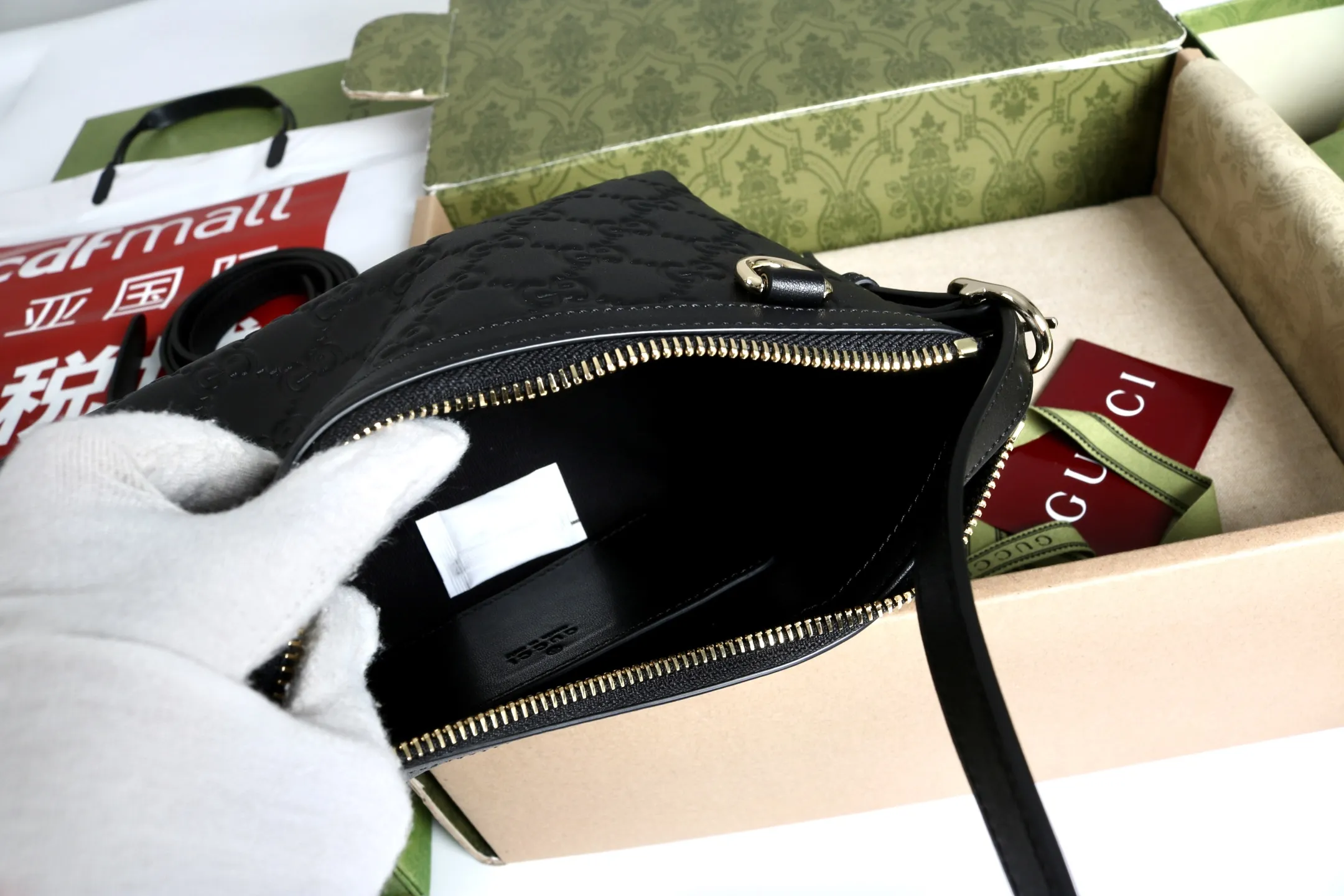 Gucci GG Emblem small shoulder bag 847450 - Image 14