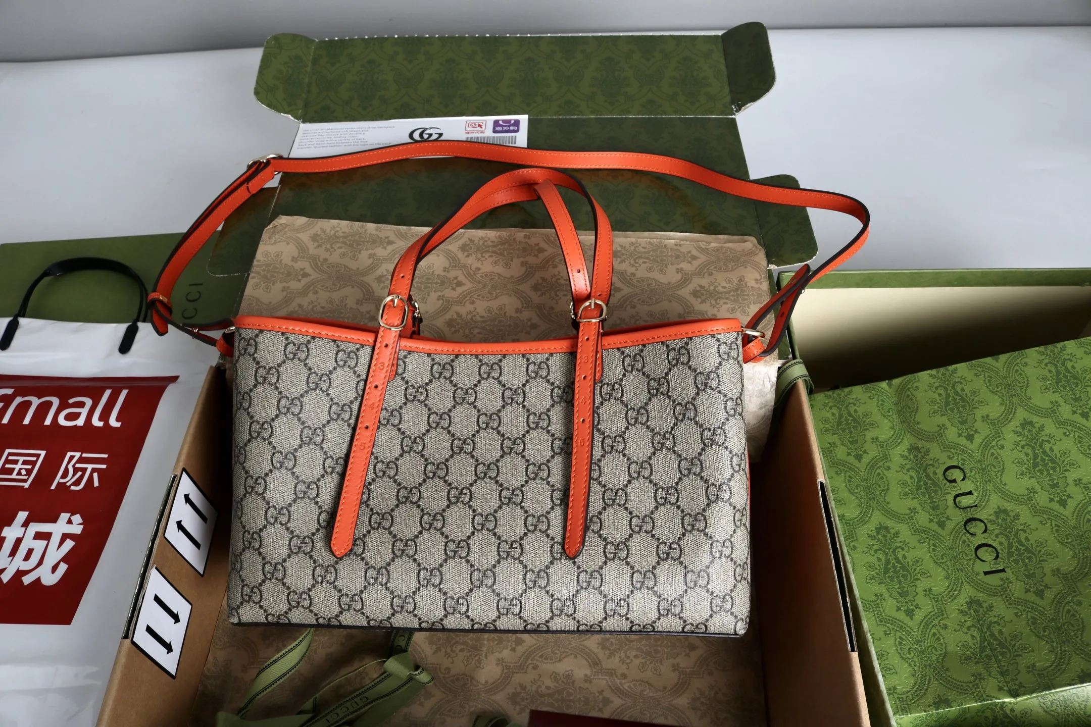 Gucci GG Emblem medium tote bag ?815214 - 图片 5