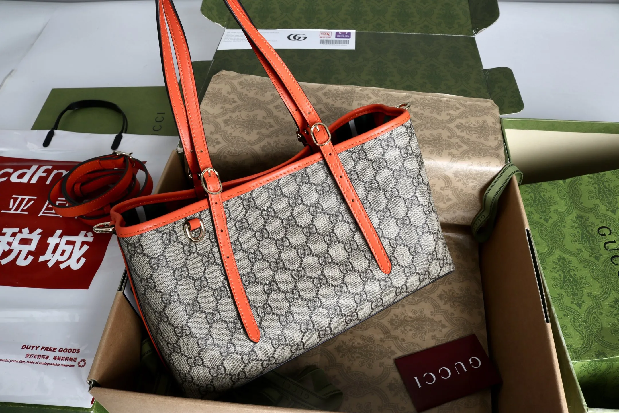 Gucci GG Emblem medium tote bag ?815214 - 图片 13
