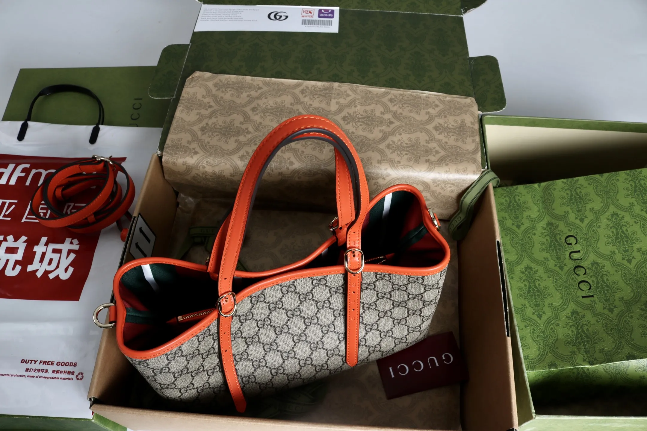 Gucci GG Emblem medium tote bag ?815214 - 图片 14