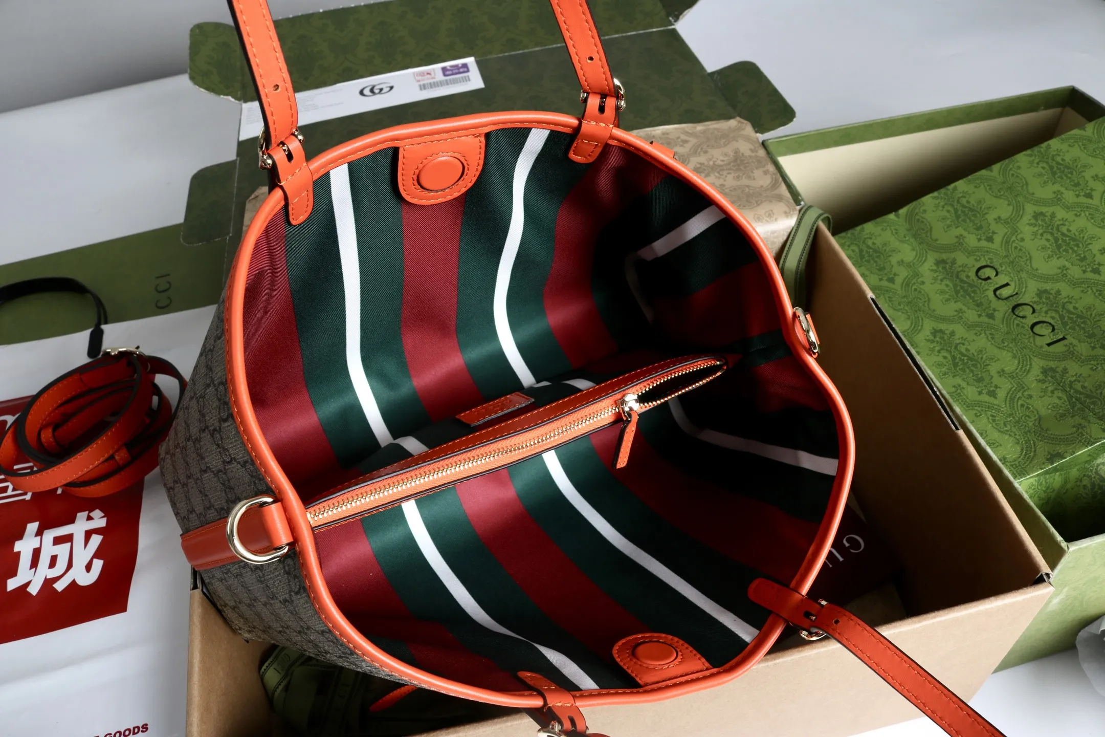 Gucci GG Emblem medium tote bag ?815214 - 图片 15