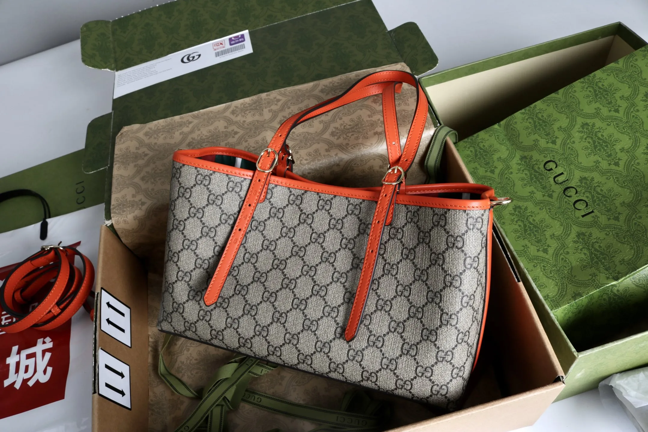 Gucci GG Emblem medium tote bag ?815214 - 图片 18