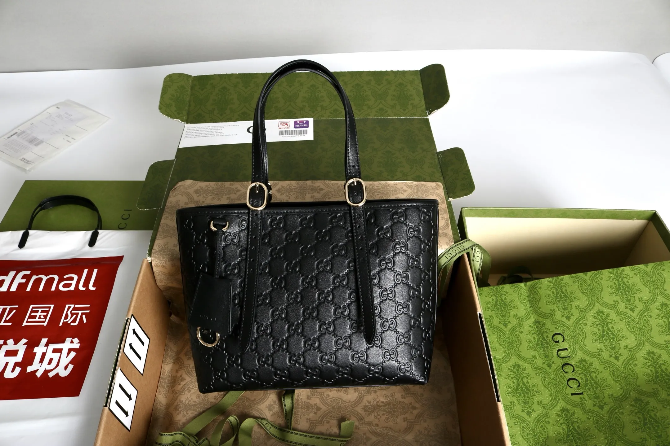 Gucci GG Emblem medium tote bag 847456 - 图片 5