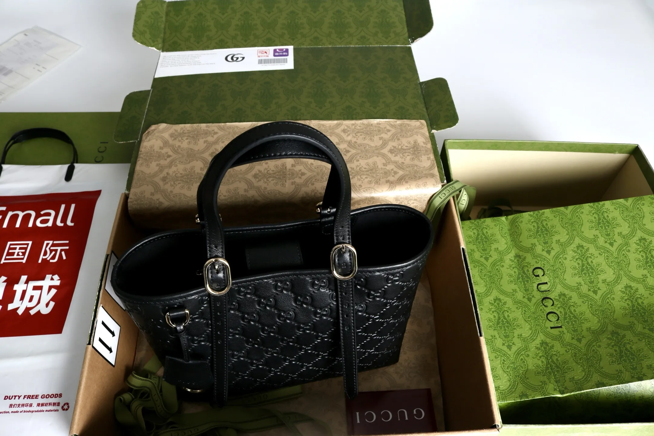 Gucci GG Emblem medium tote bag 847456 - 图片 7