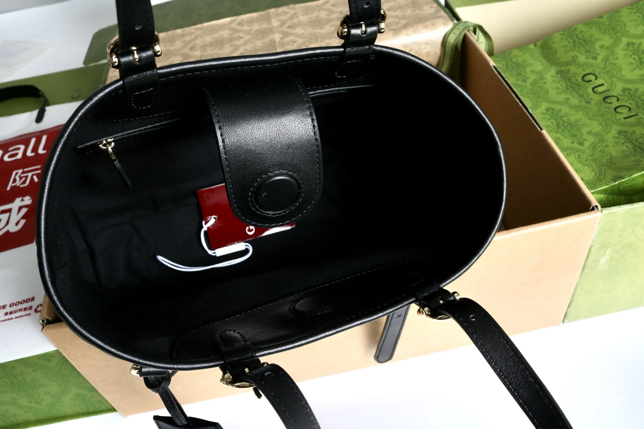 Gucci GG Emblem medium tote bag 847456 - 图片 11
