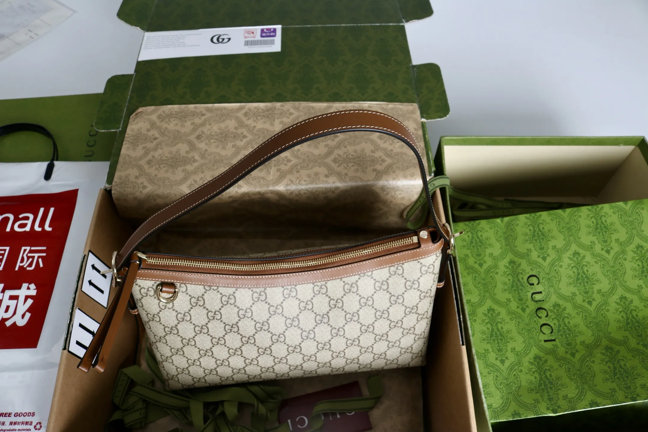 Gucci GG Emblem medium shoulder bag 847449 - 图片 10