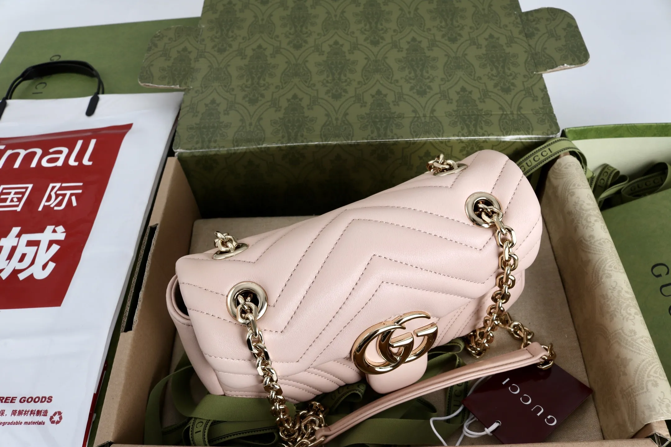 Gucci Marmont Small Shoulder Bag ?837280 - 图片 9
