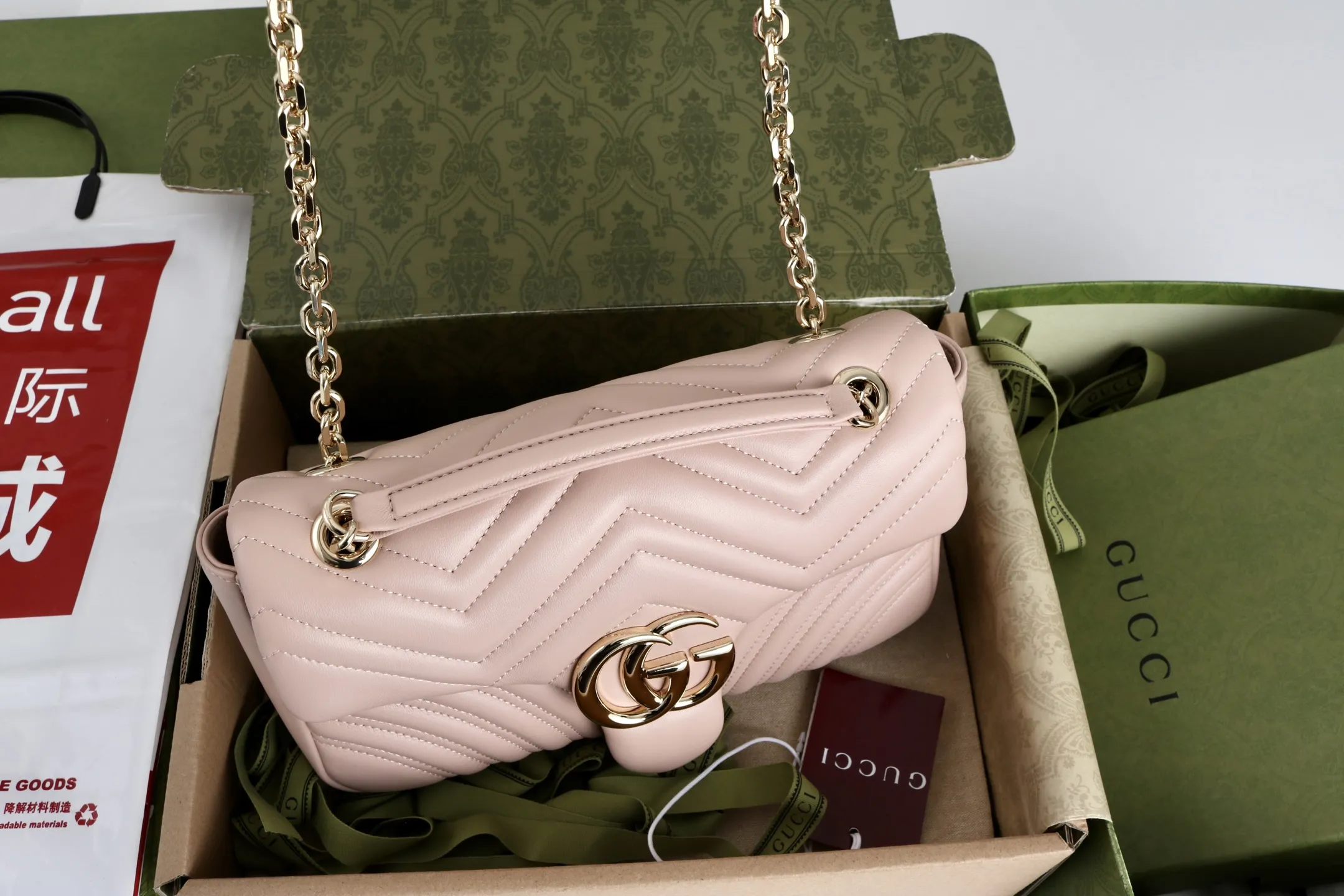 Gucci Marmont Small Shoulder Bag ?837280 - 图片 15