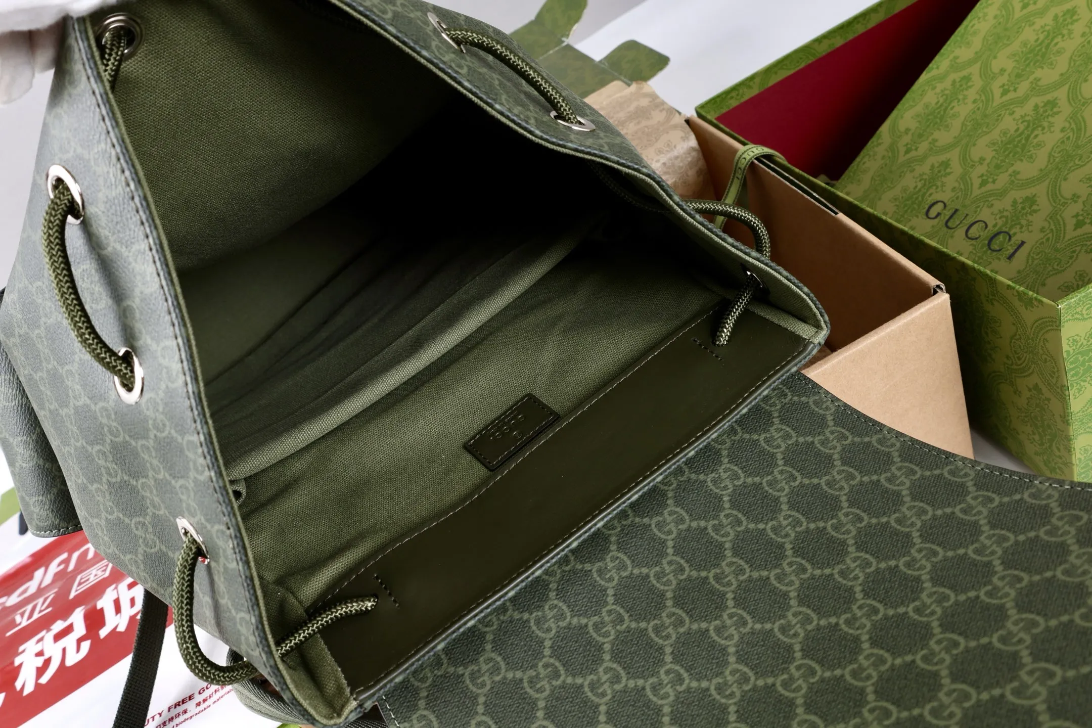 Gucci GG Monogram large backpack ??792080 - Image 12