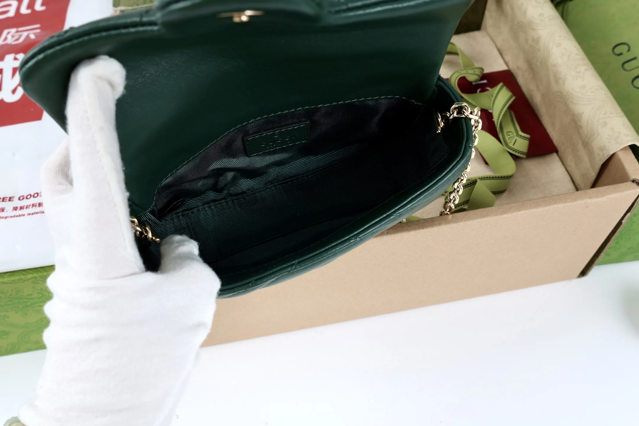 Gucci GG Marmont mini shoulder bag 841290 - 图片 11