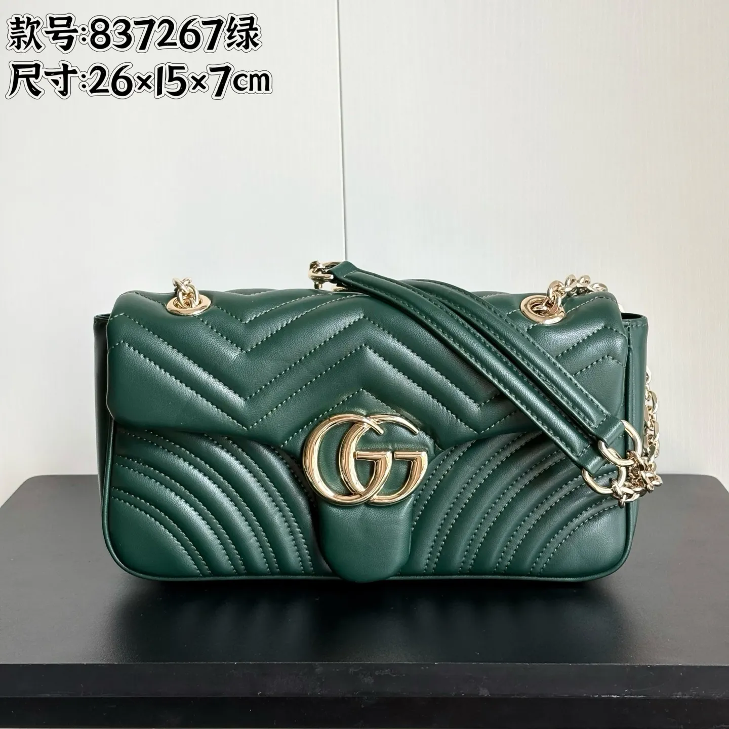 Gucci GG Marmont medium shoulder bag 837267 - 图片 2