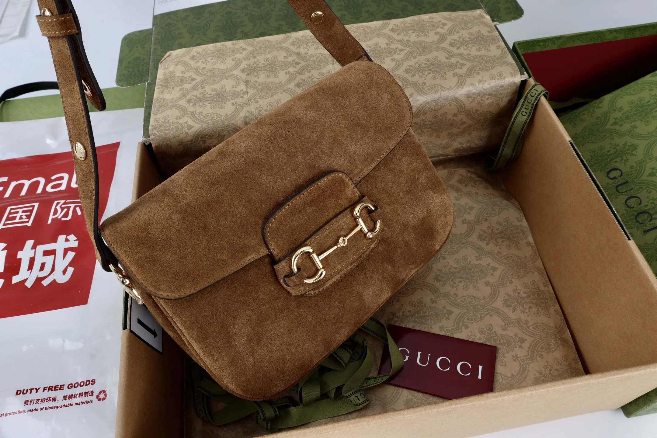 Gucci Horsebit 1955 Aura small shoulder bag 847063 - Image 13