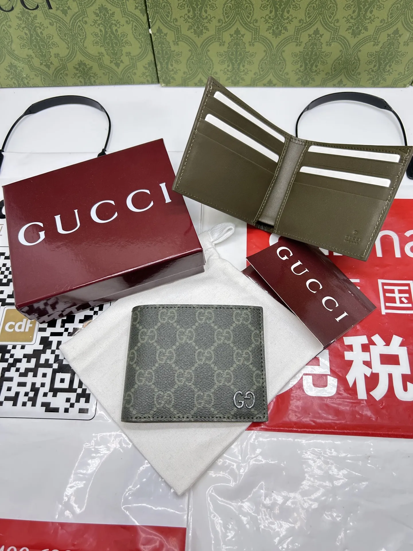 Alternative view of Gucci GG Monogram bi-fold wallet 768243