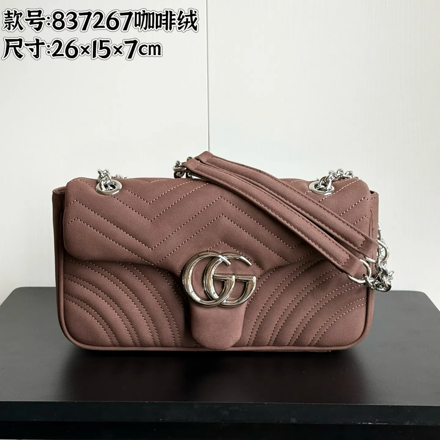Alternative view of Gucci GG Marmont medium shoulder bag 837267