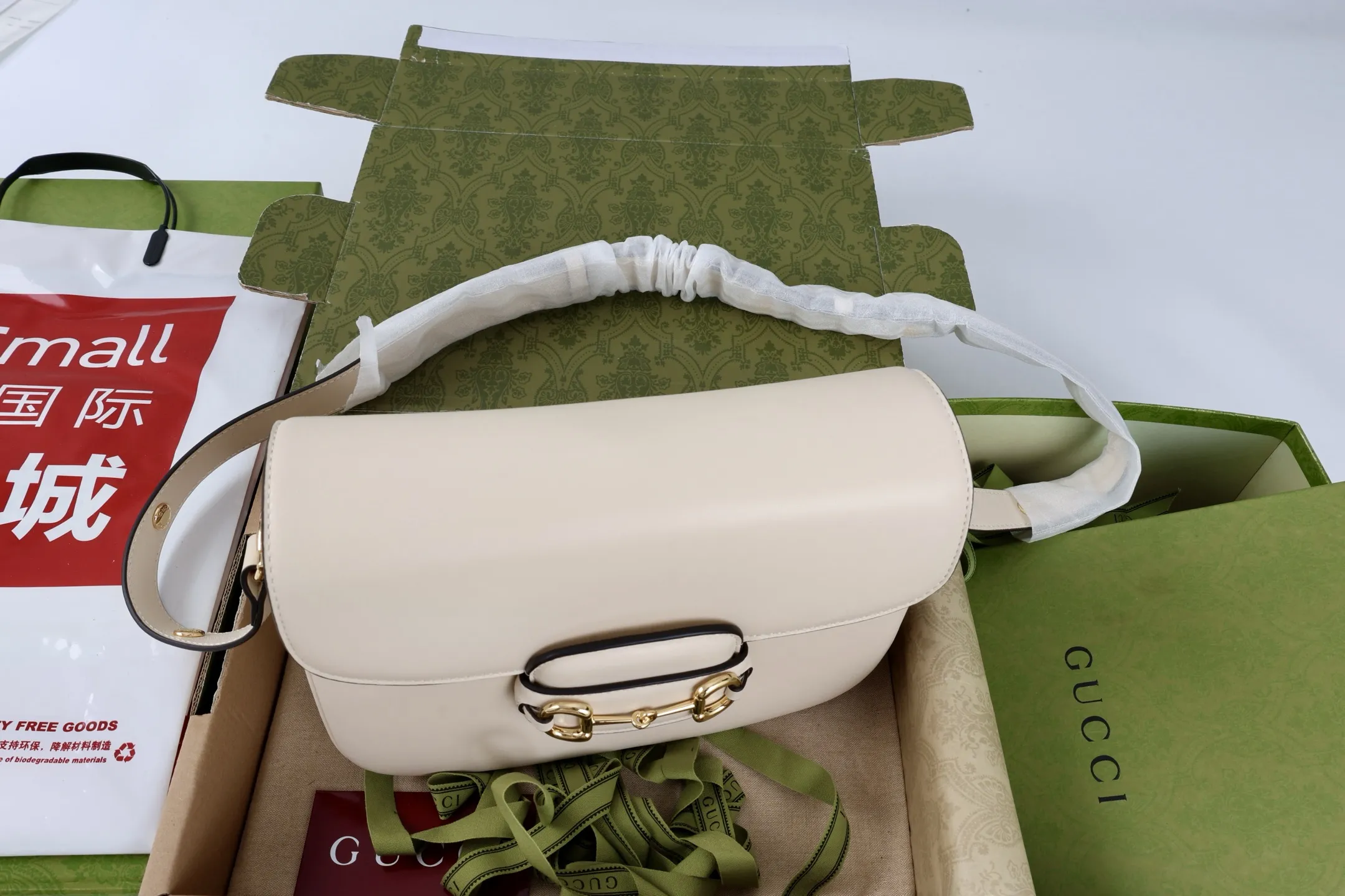 Gucci Horsebit 1955 Aura small shoulder bag 847063 - 图片 7
