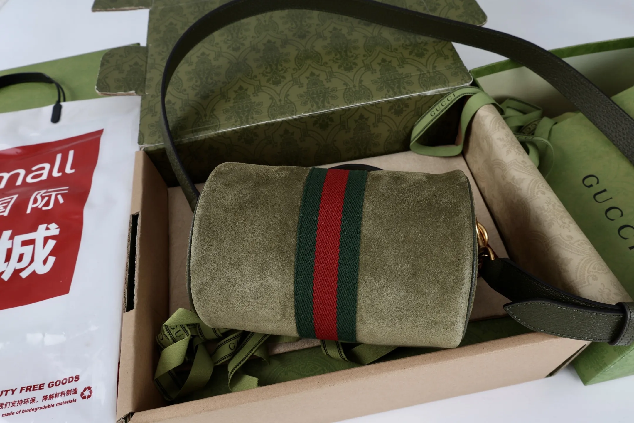 Gucci Ophidia mini bag 846869 - 图片 5