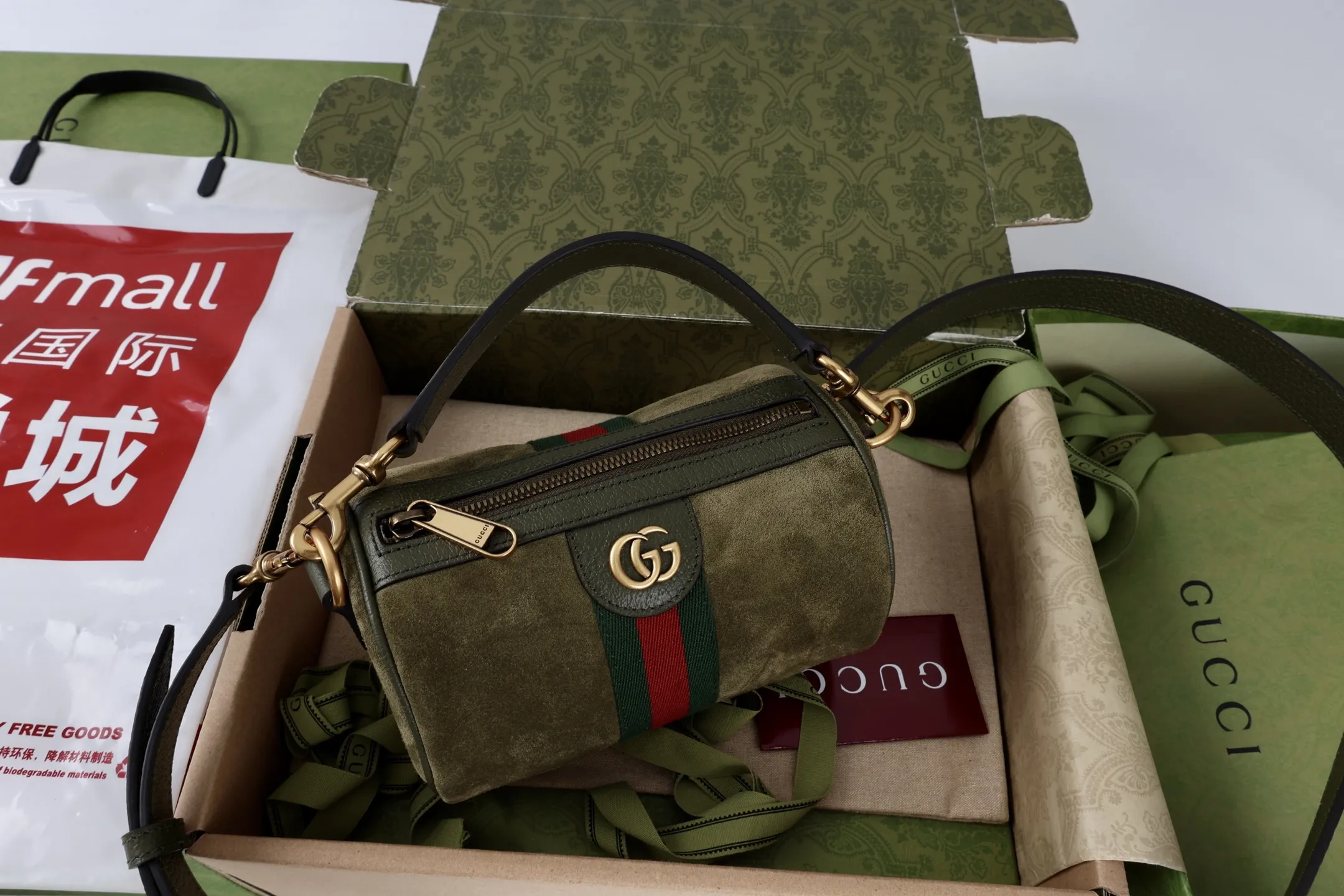 Gucci Ophidia mini bag 846869 - 图片 9