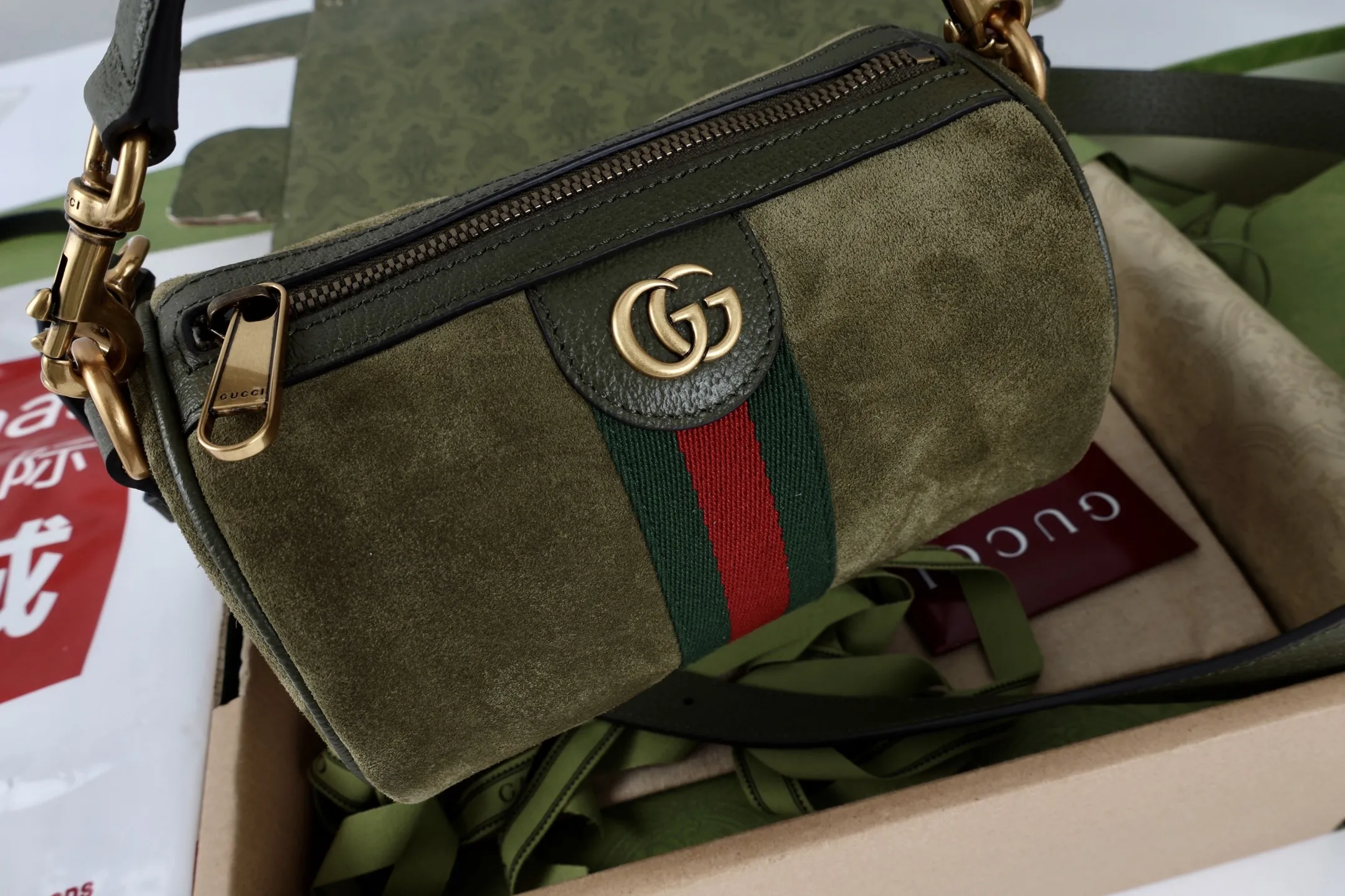 Gucci Ophidia mini bag 846869 - 图片 10