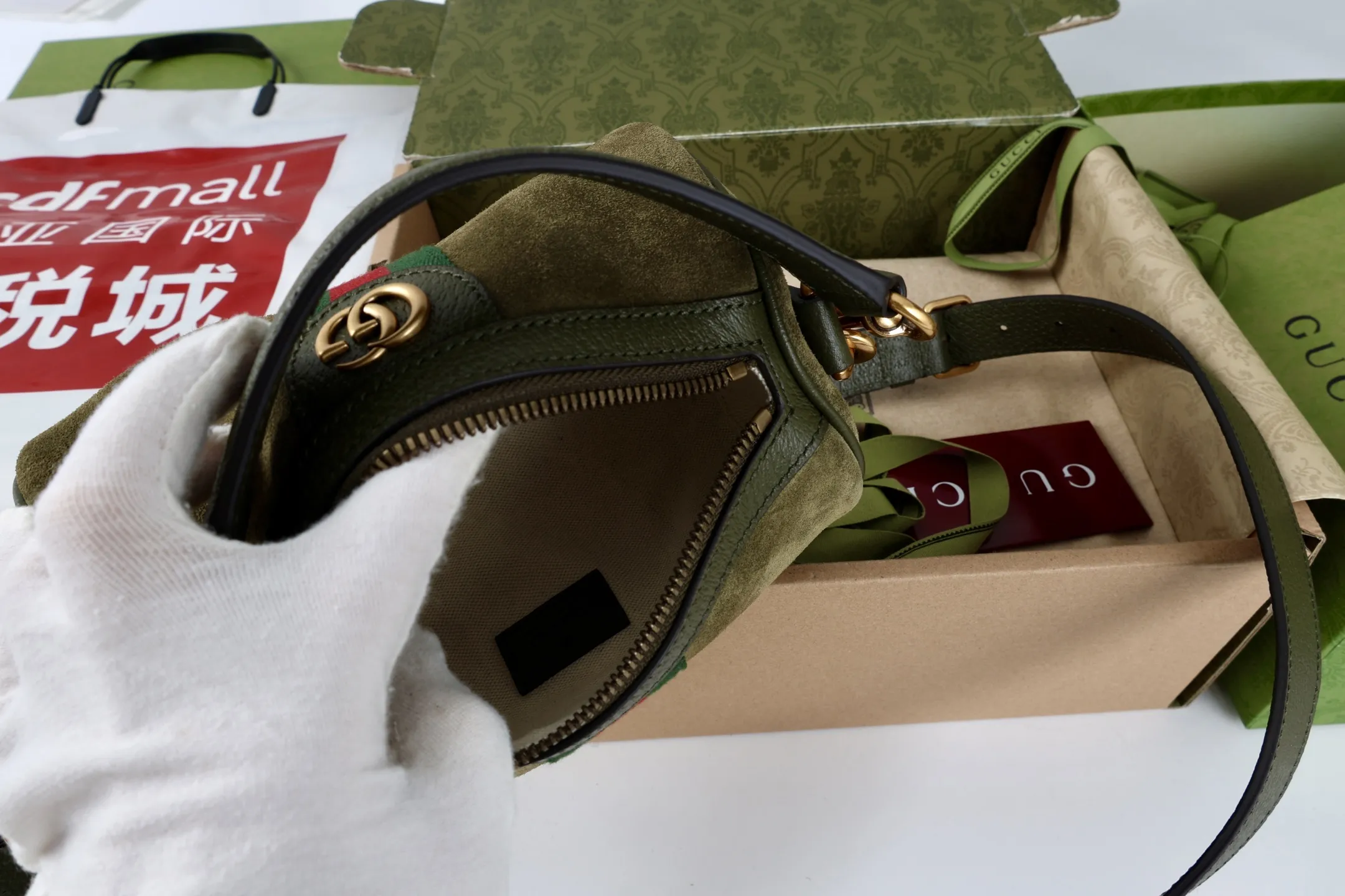 Gucci Ophidia mini bag 846869 - 图片 12