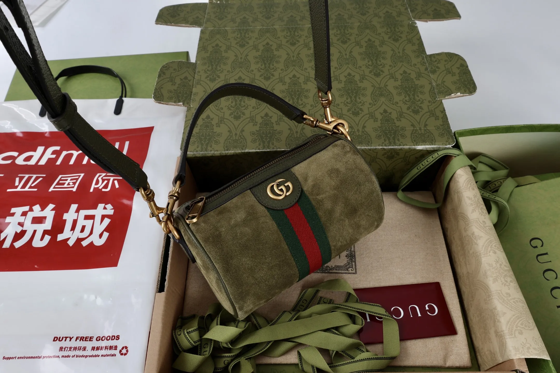 Gucci Ophidia mini bag 846869 - 图片 15