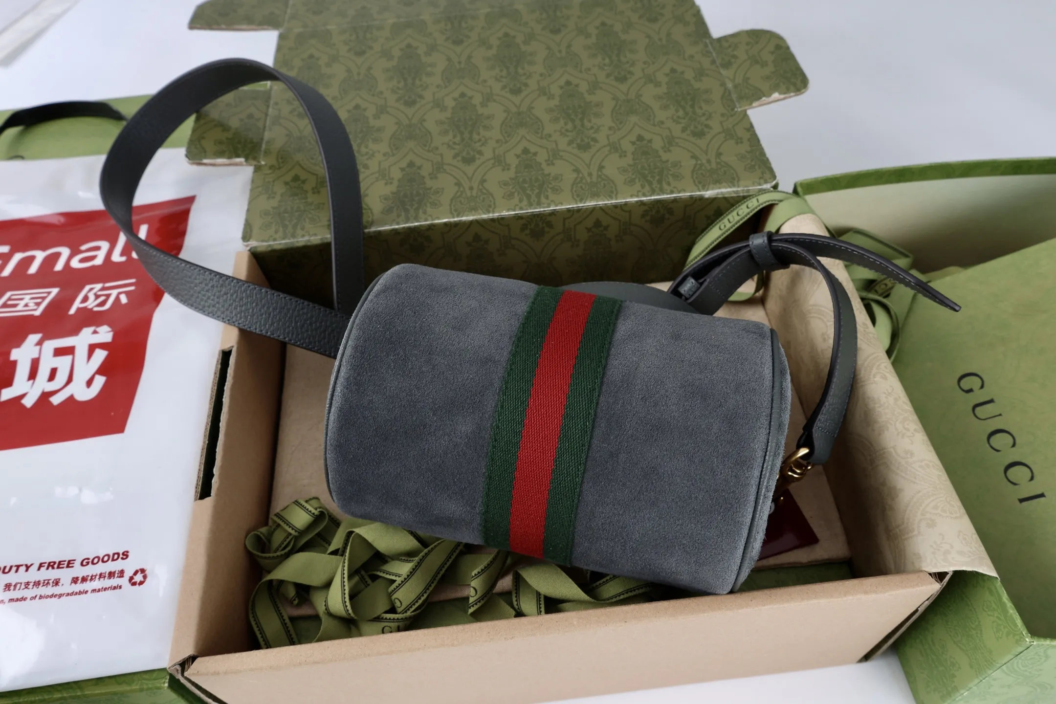 Gucci Ophidia mini bag 846869 - 图片 7