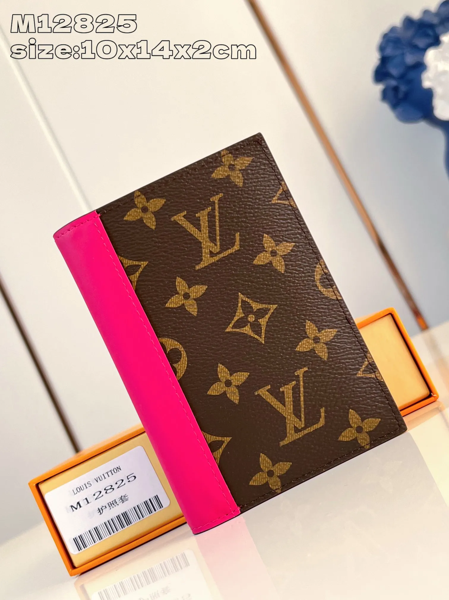 Louis Vuitton Passport Cover M12825 - Image 4