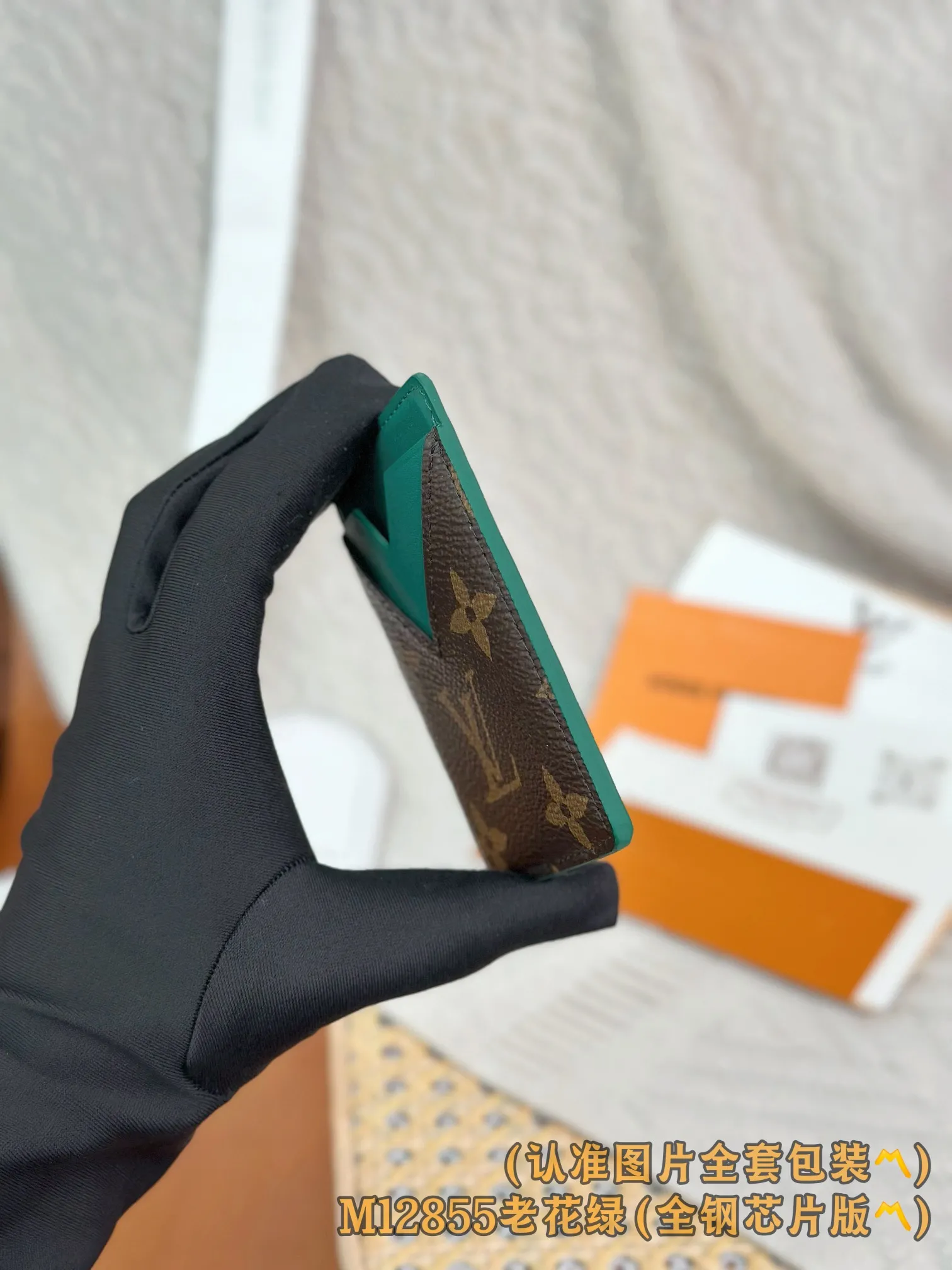 Louis Vuitton Porte-Cartes Magnet M12855 - 图片 7