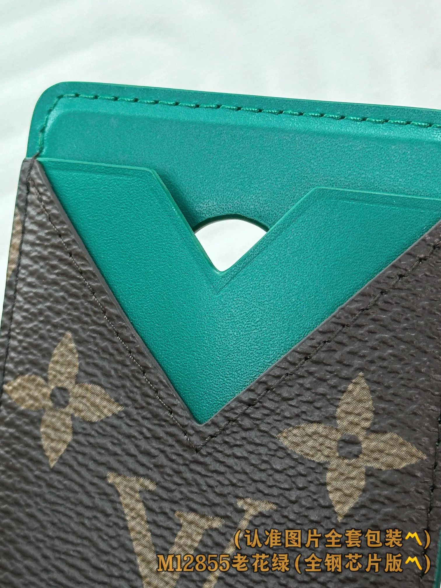 Louis Vuitton Porte-Cartes Magnet M12855 - 图片 10