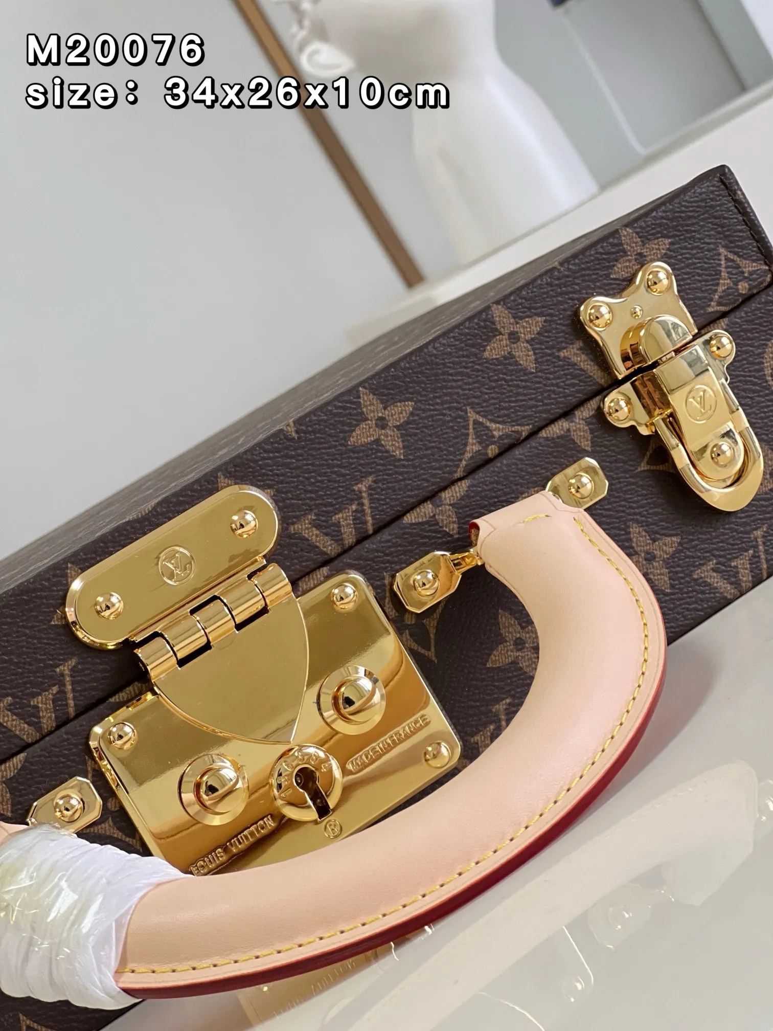 Louis Vuitton Boite Bijoux M20076 - 图片 7