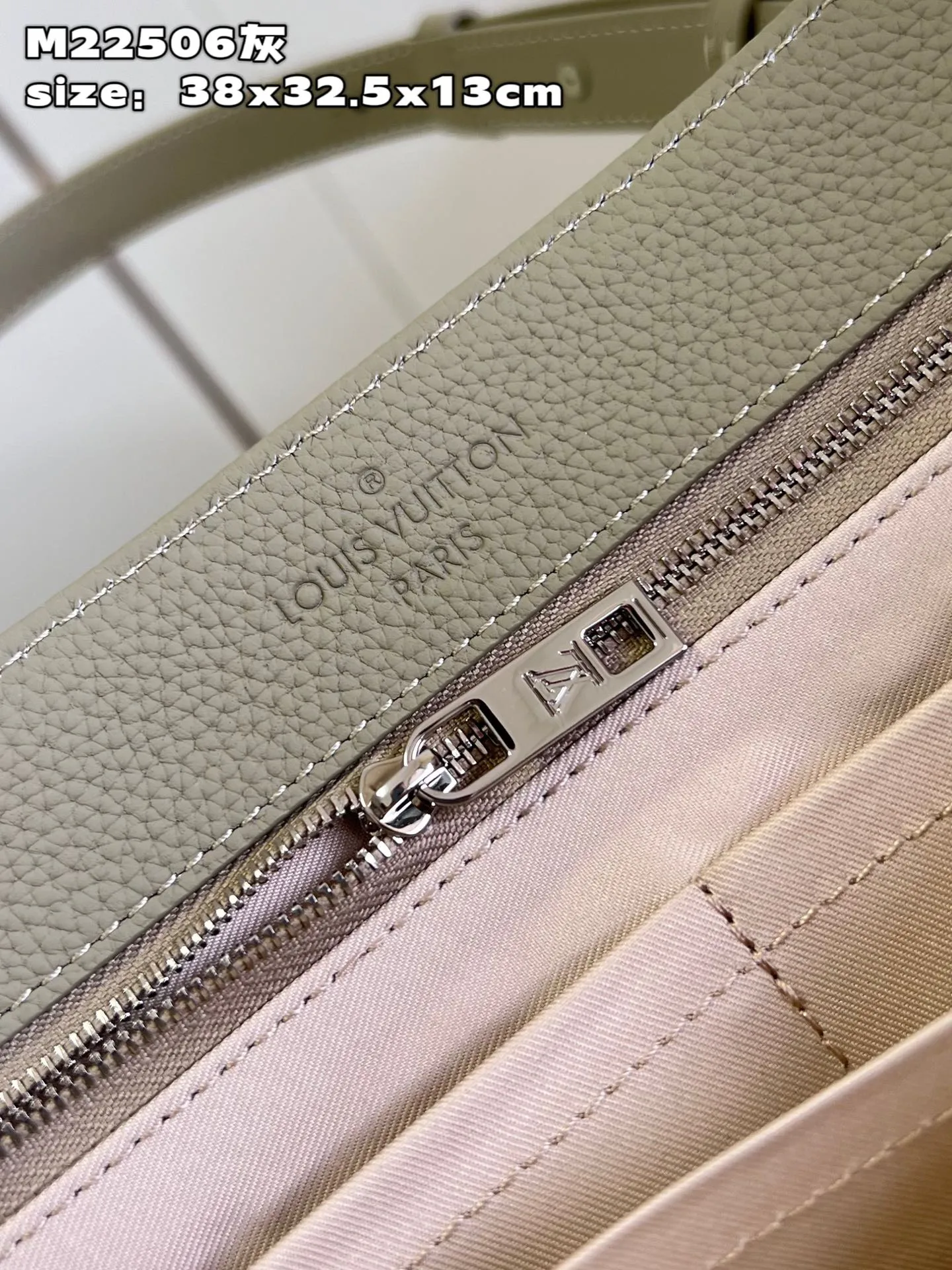 Alternative view of Louis Vuitton Fastline M22506