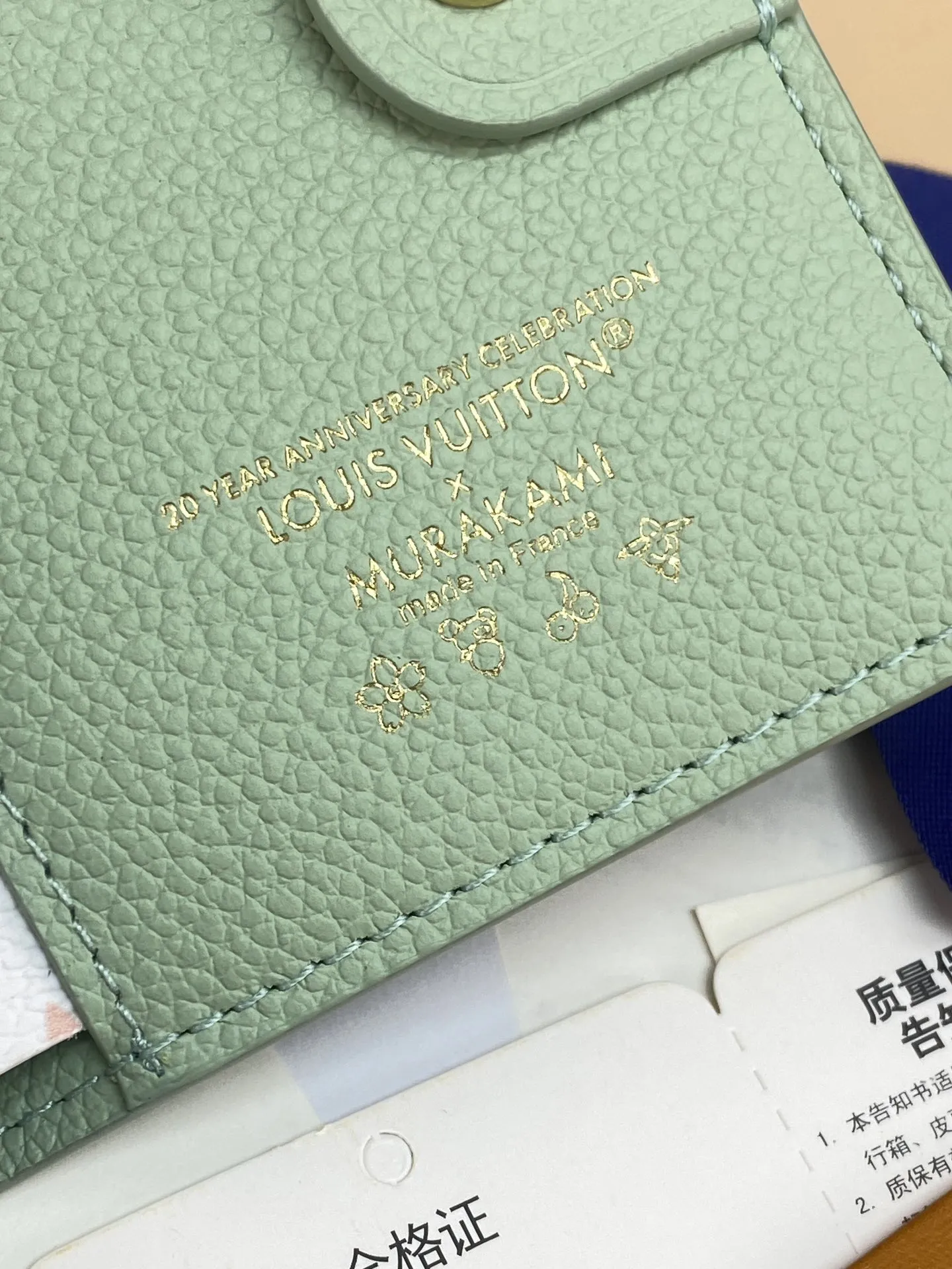 Louis Vuitton LV x TM Lisa Wallet M14088 - 图片 10