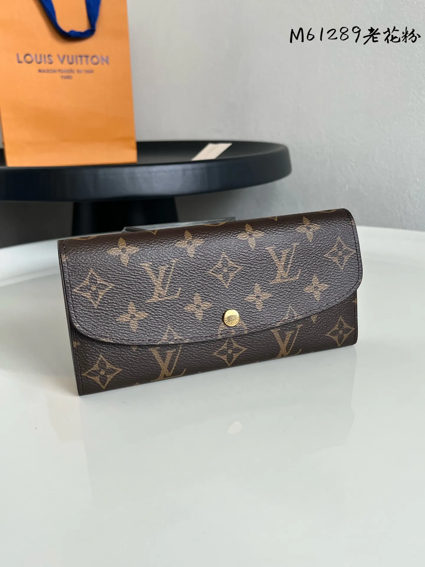Louis Vuitton Emilie Wallet M61289 - 图片 4