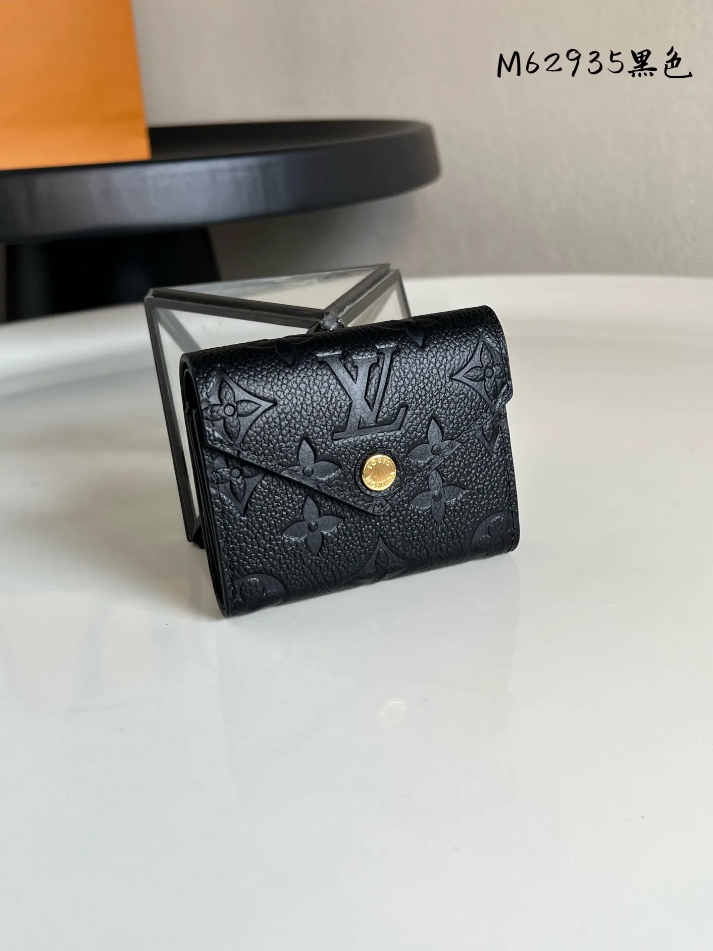 Louis Vuitton Zoé Wallet M62935 - Image 3