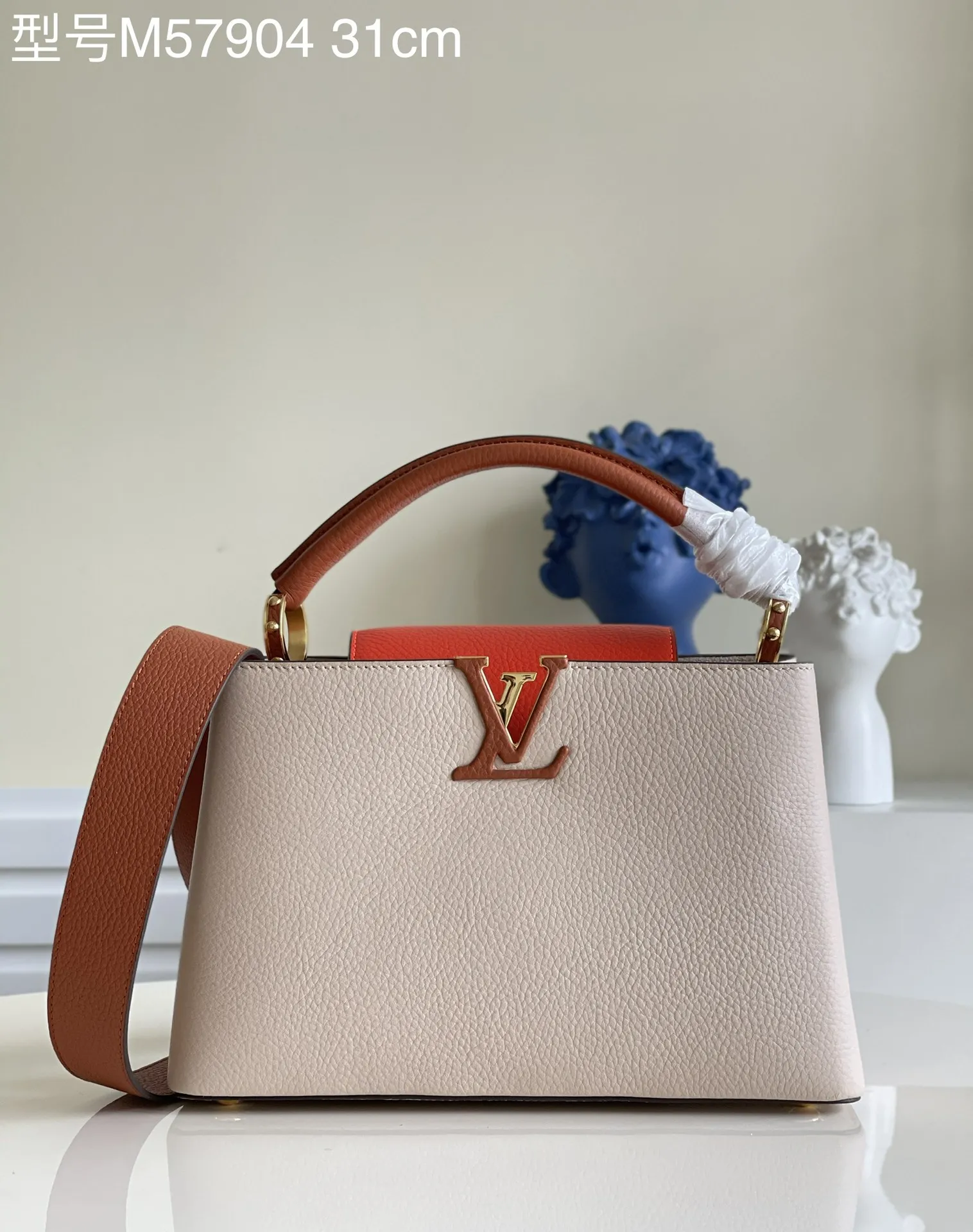 Alternative view of Louis Vuitton Capucines BB M57904