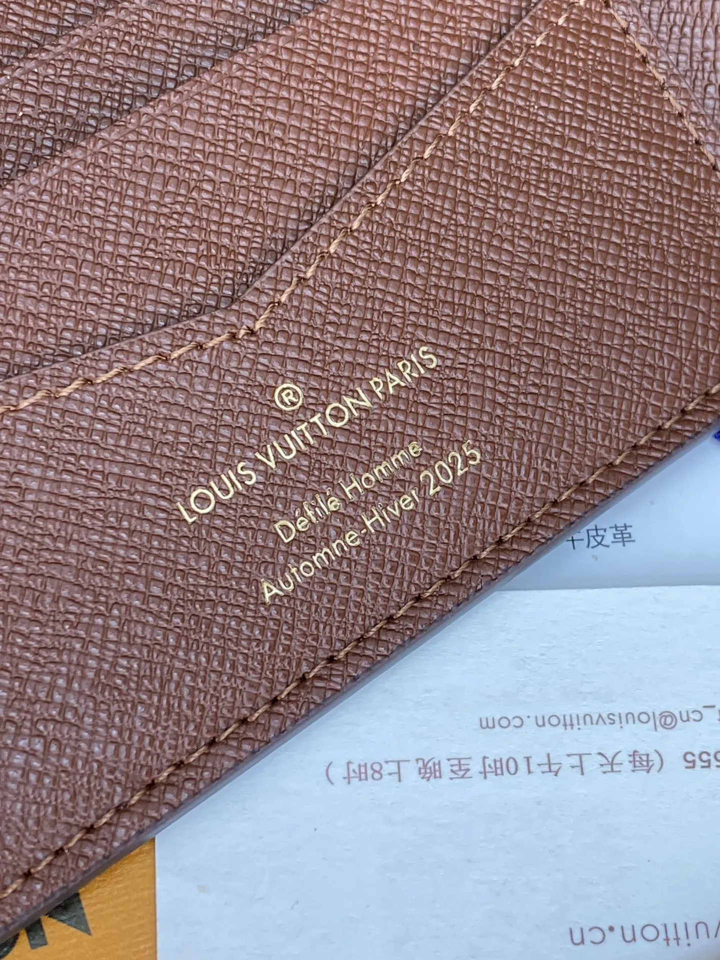 Alternative view of Louis Vuitton Slender Wallet N00185