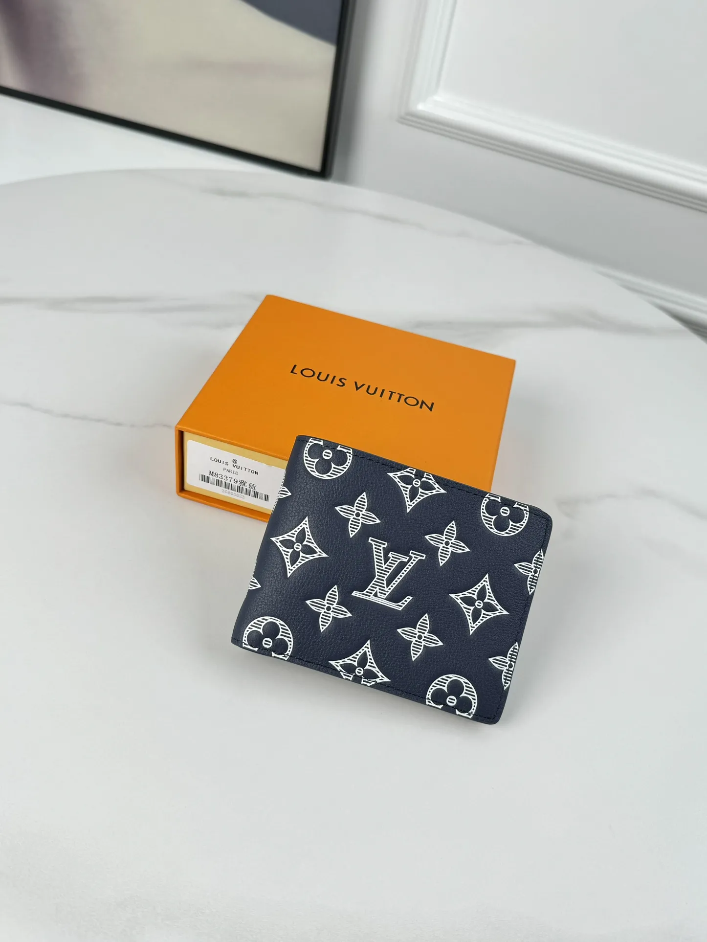 Louis Vuitton Multiple Wallet M83379 - 图片 3