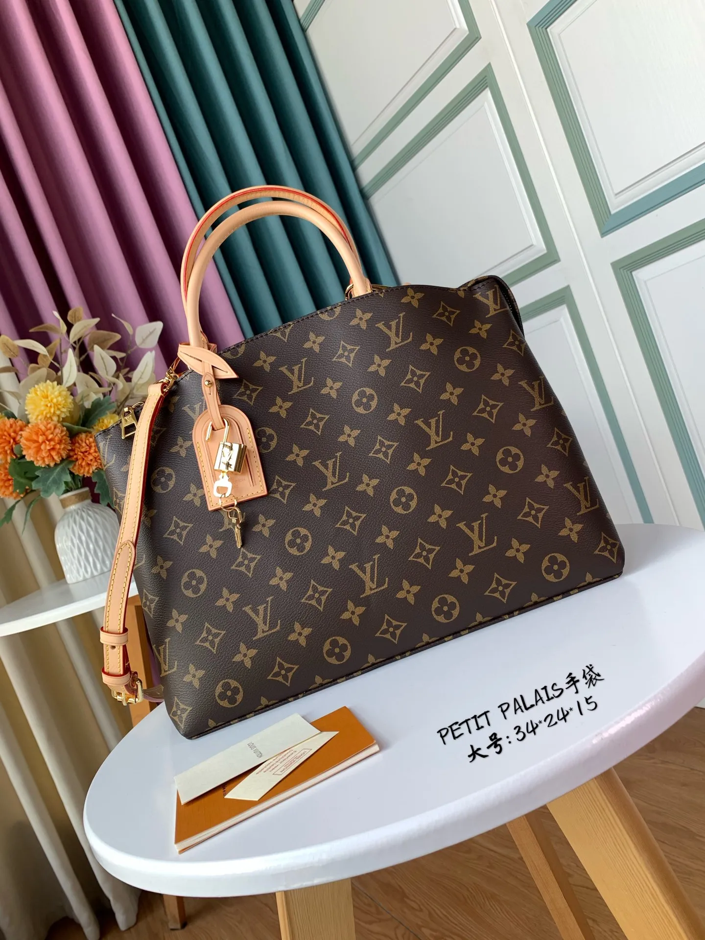 Louis Vuitton Grand Palais M45898 - 图片 3
