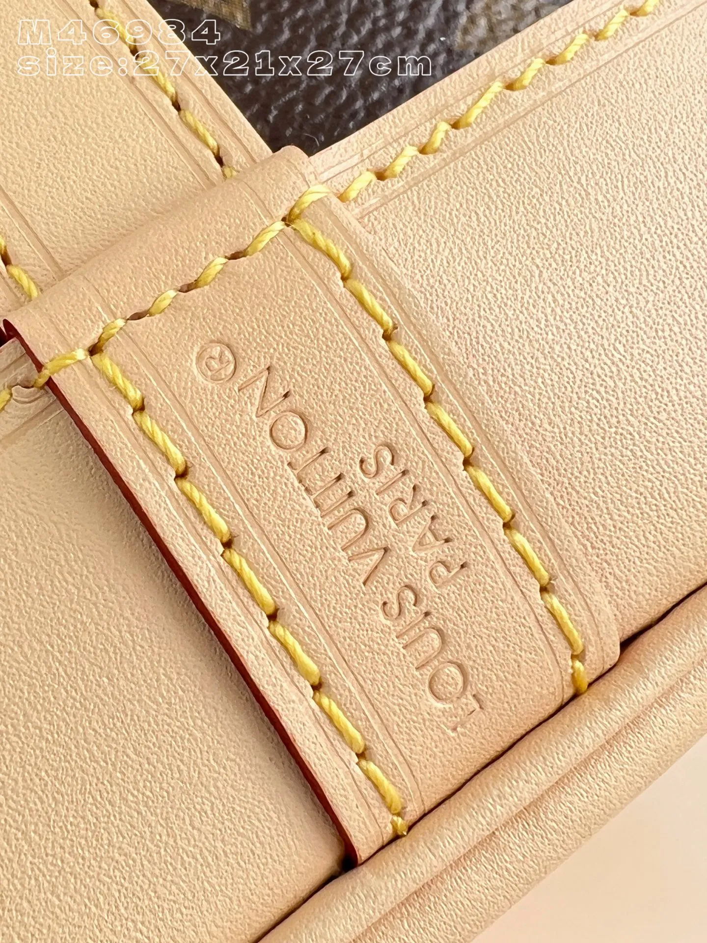 Louis Vuitton Petit Noé M46984 - Image 10