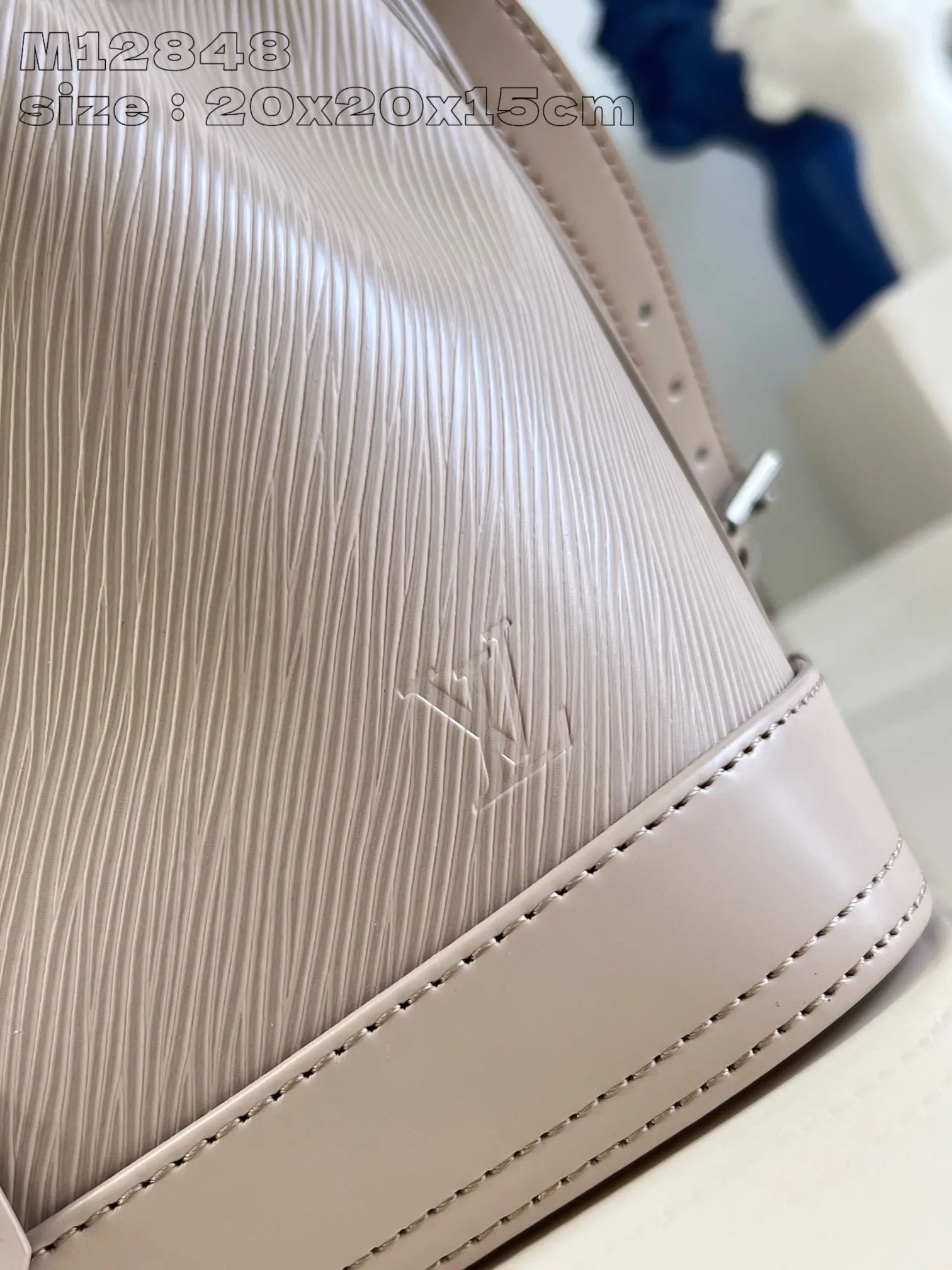 Louis Vuitton Noé BB M12848 - Image 5