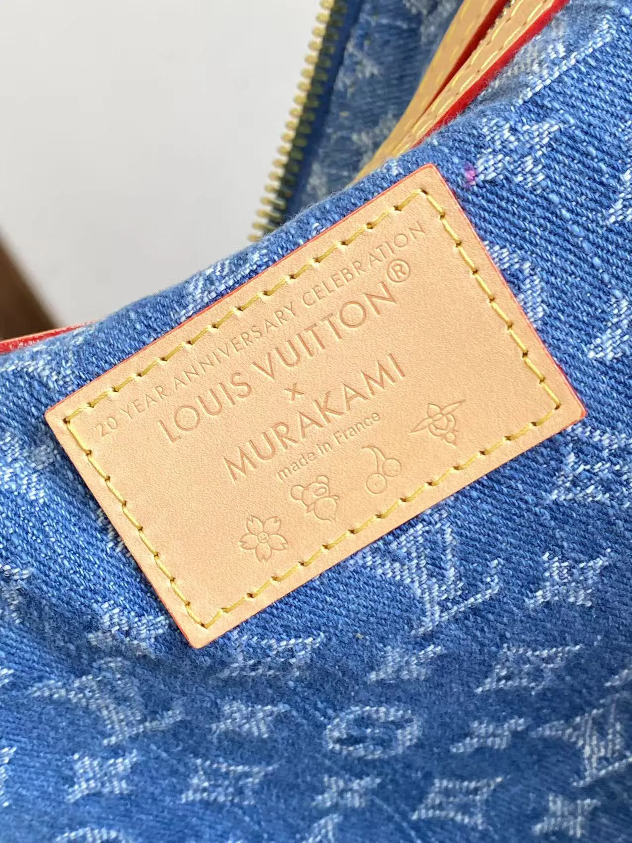 Alternative view of Louis Vuitton LV x TM Keepall Bandoulière 45 M13875