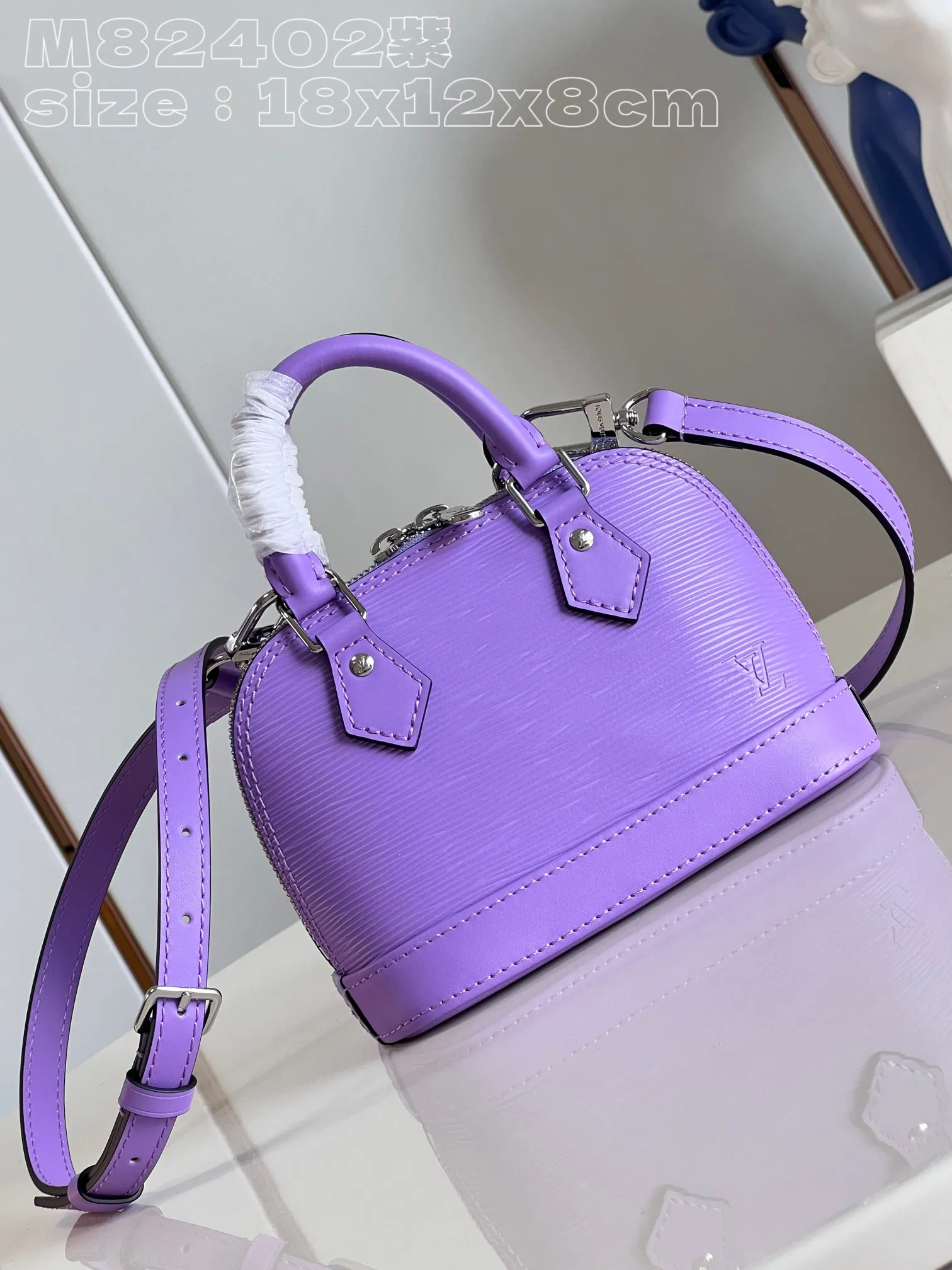Alternative view of Louis Vuitton Nano Alma M82402