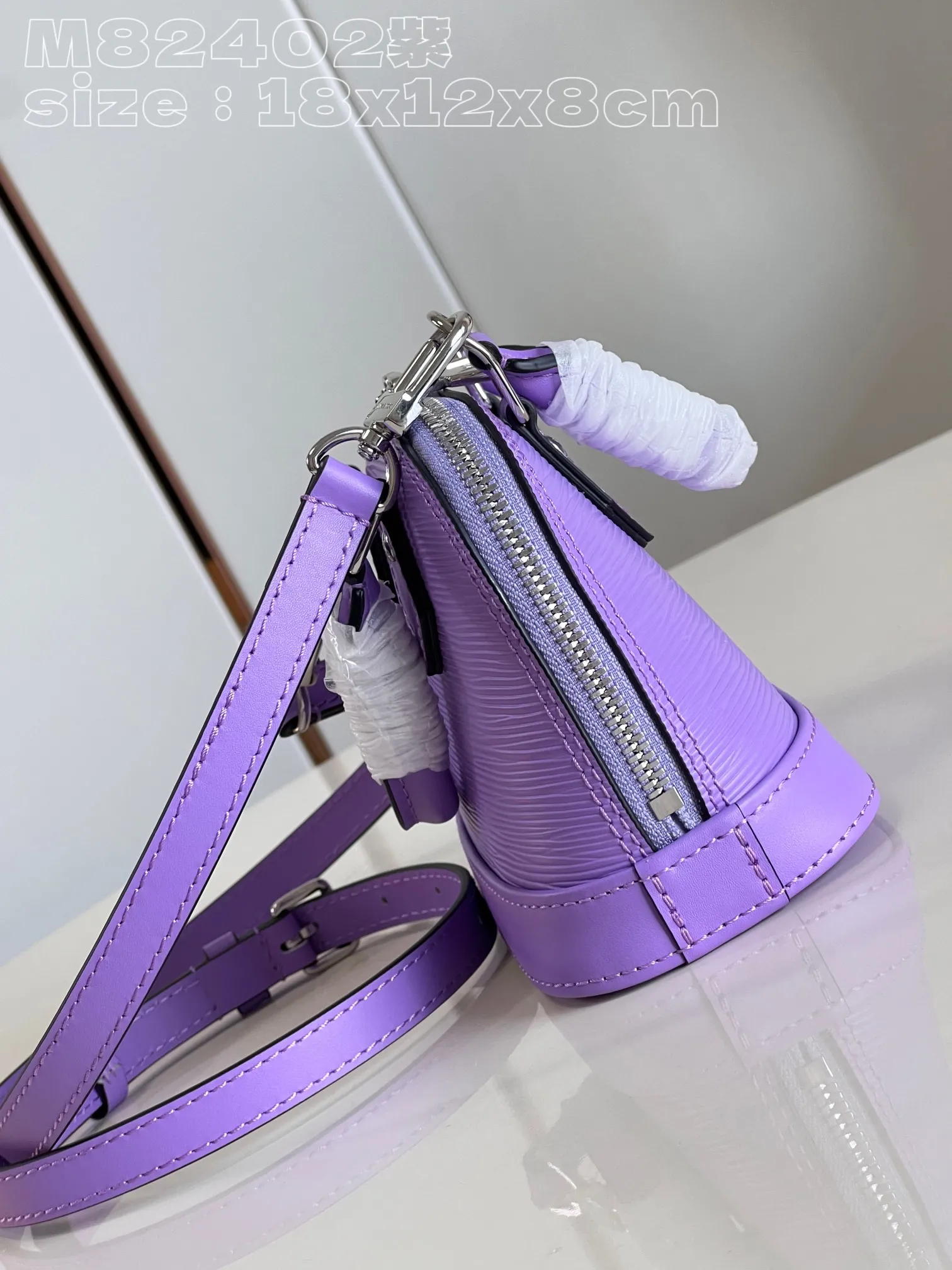 Louis Vuitton Nano Alma M82402 - 图片 5