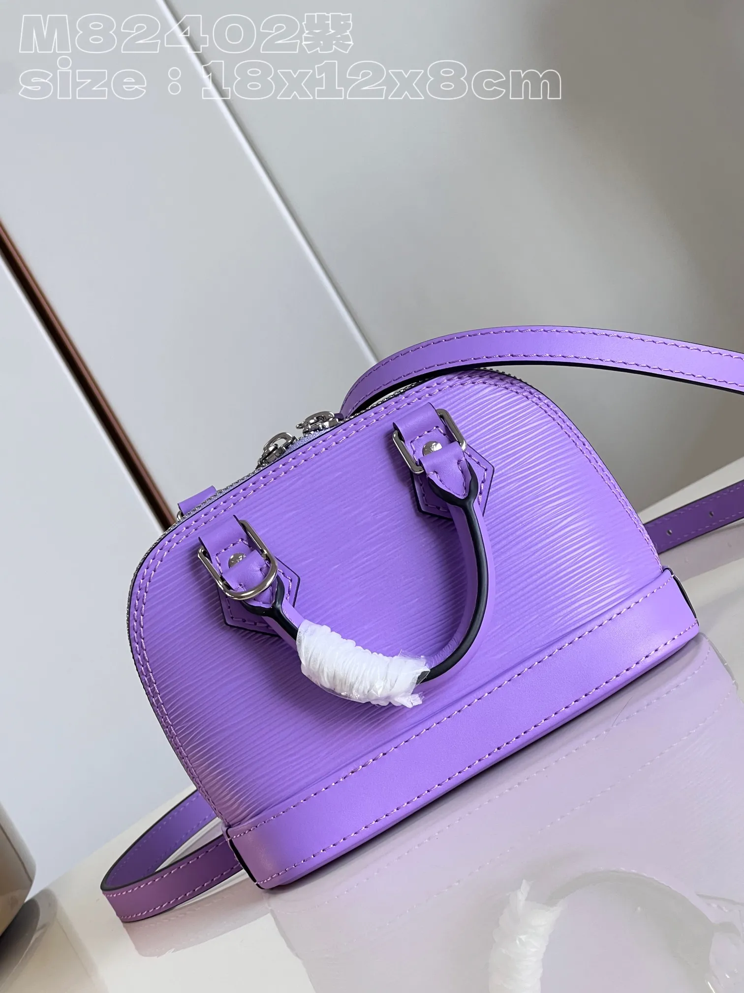 Louis Vuitton Nano Alma M82402 - 图片 7